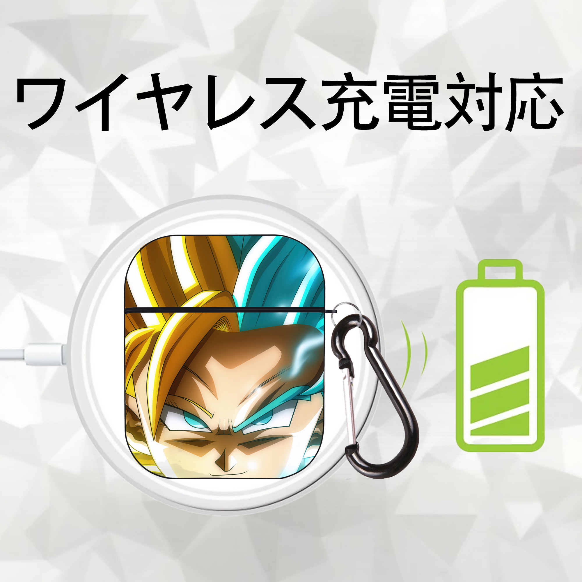 ドラゴンボール DRAGON BALL AirPods 第2世代保護ケース ハードシェル ブラック 耐衝撃・防指紋・カラビナ付き