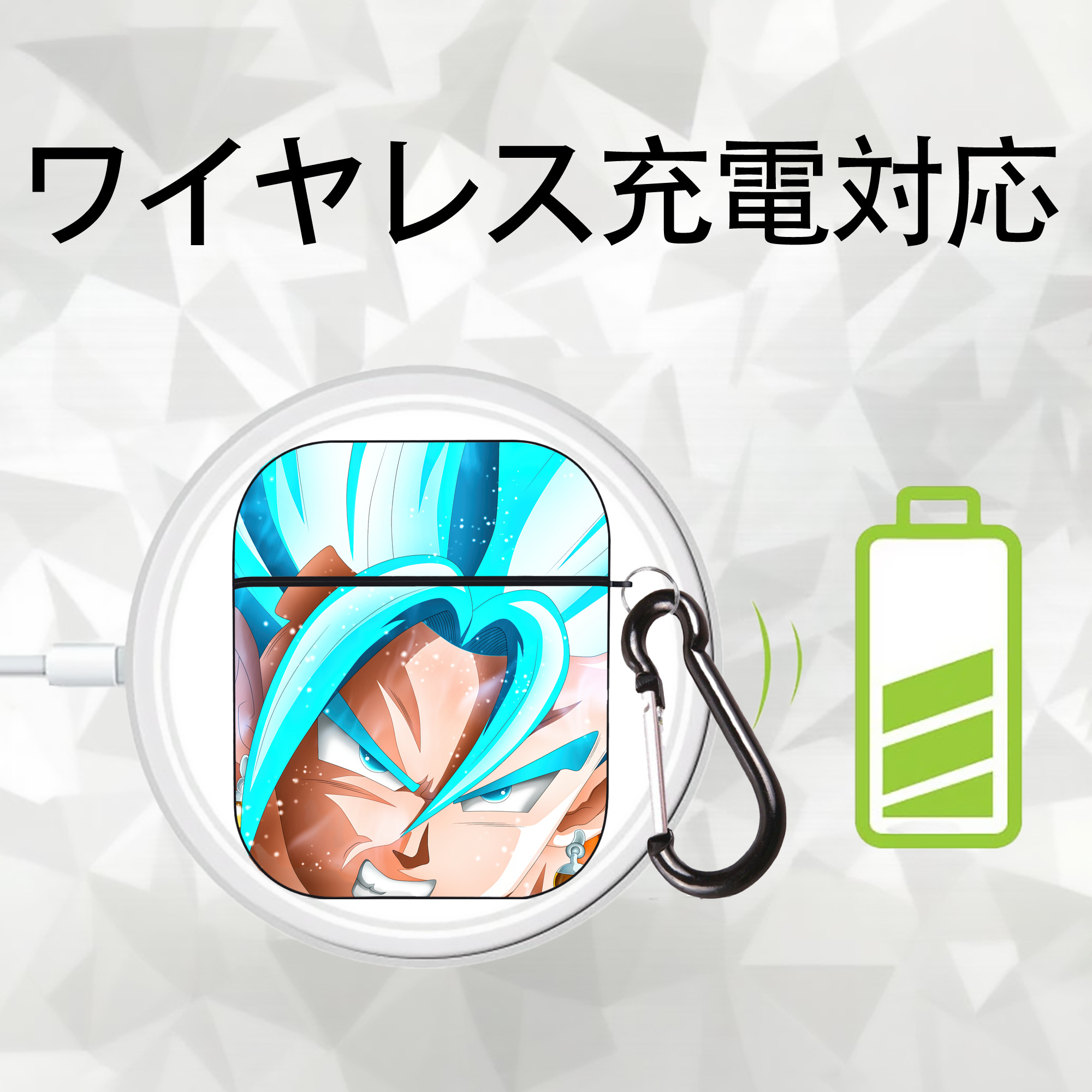 ドラゴンボール DRAGON BALL AirPods 第2世代保護ケース ハードシェル ブラック 耐衝撃・防指紋・カラビナ付き