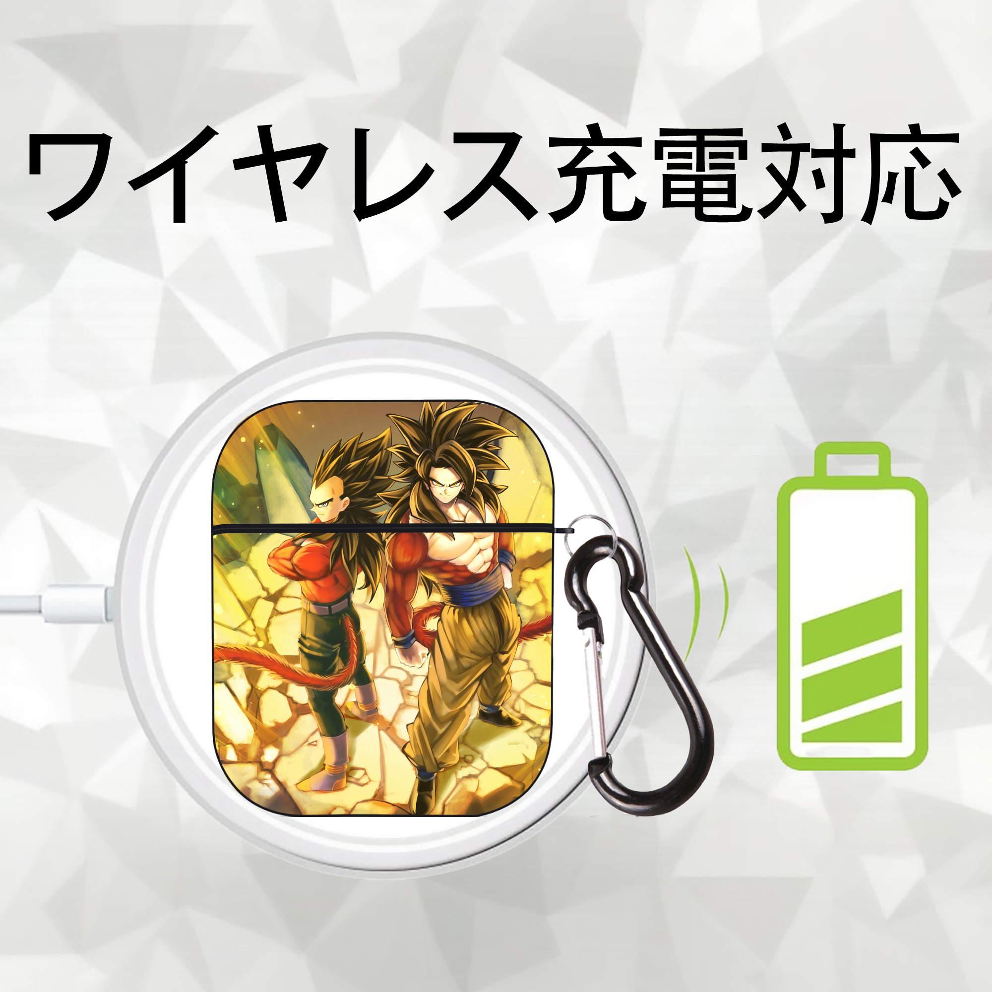 ドラゴンボール DRAGON BALL AirPods 第2世代保護ケース ハードシェル ブラック 耐衝撃・防指紋・カラビナ付き