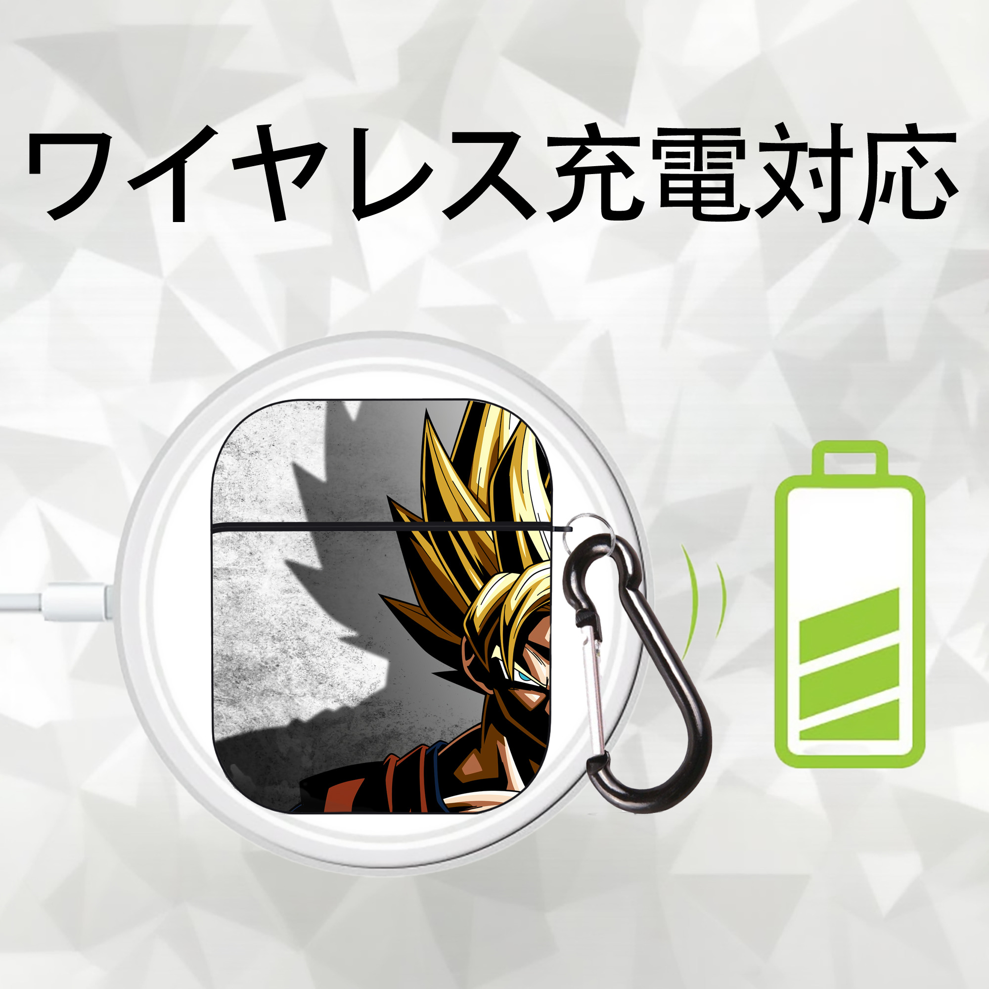 ドラゴンボール DRAGON BALL AirPods 第2世代保護ケース ハードシェル ブラック 耐衝撃・防指紋・カラビナ付き