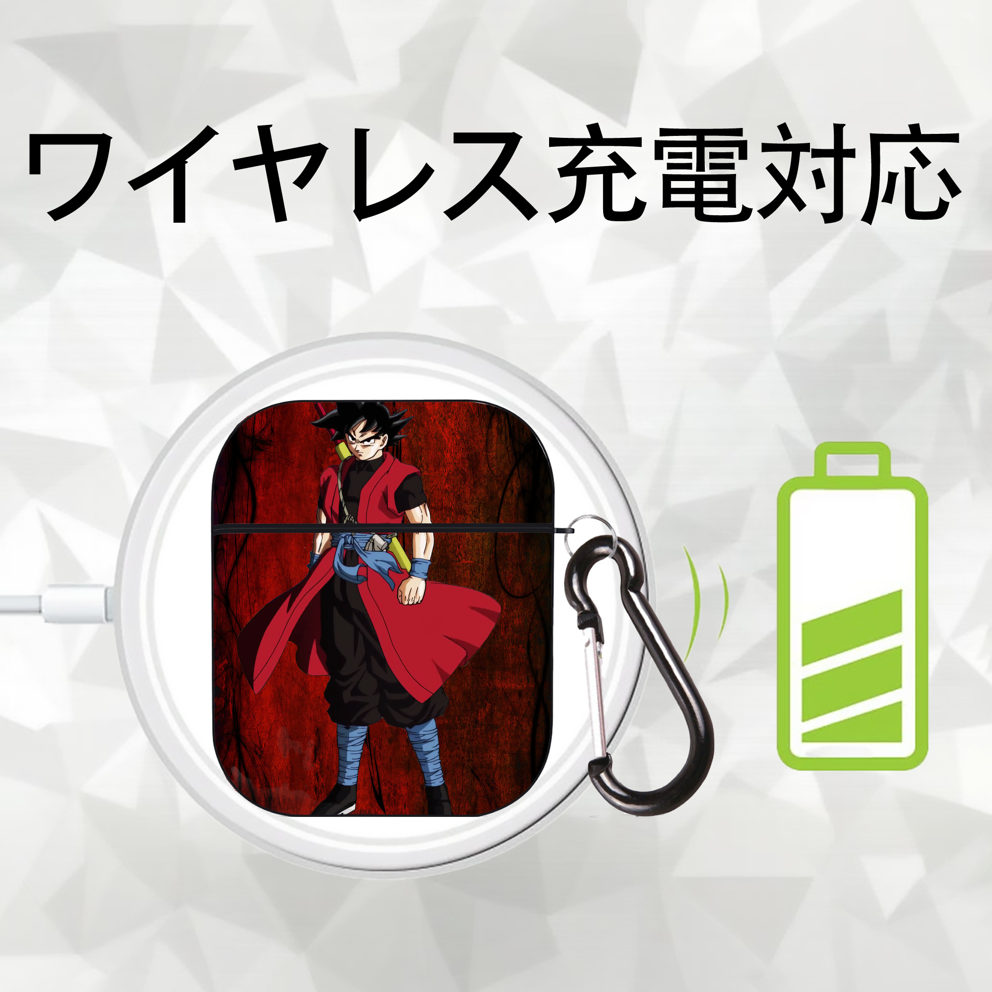 ドラゴンボール DRAGON BALL AirPods 第2世代保護ケース ハードシェル ブラック 耐衝撃・防指紋・カラビナ付き