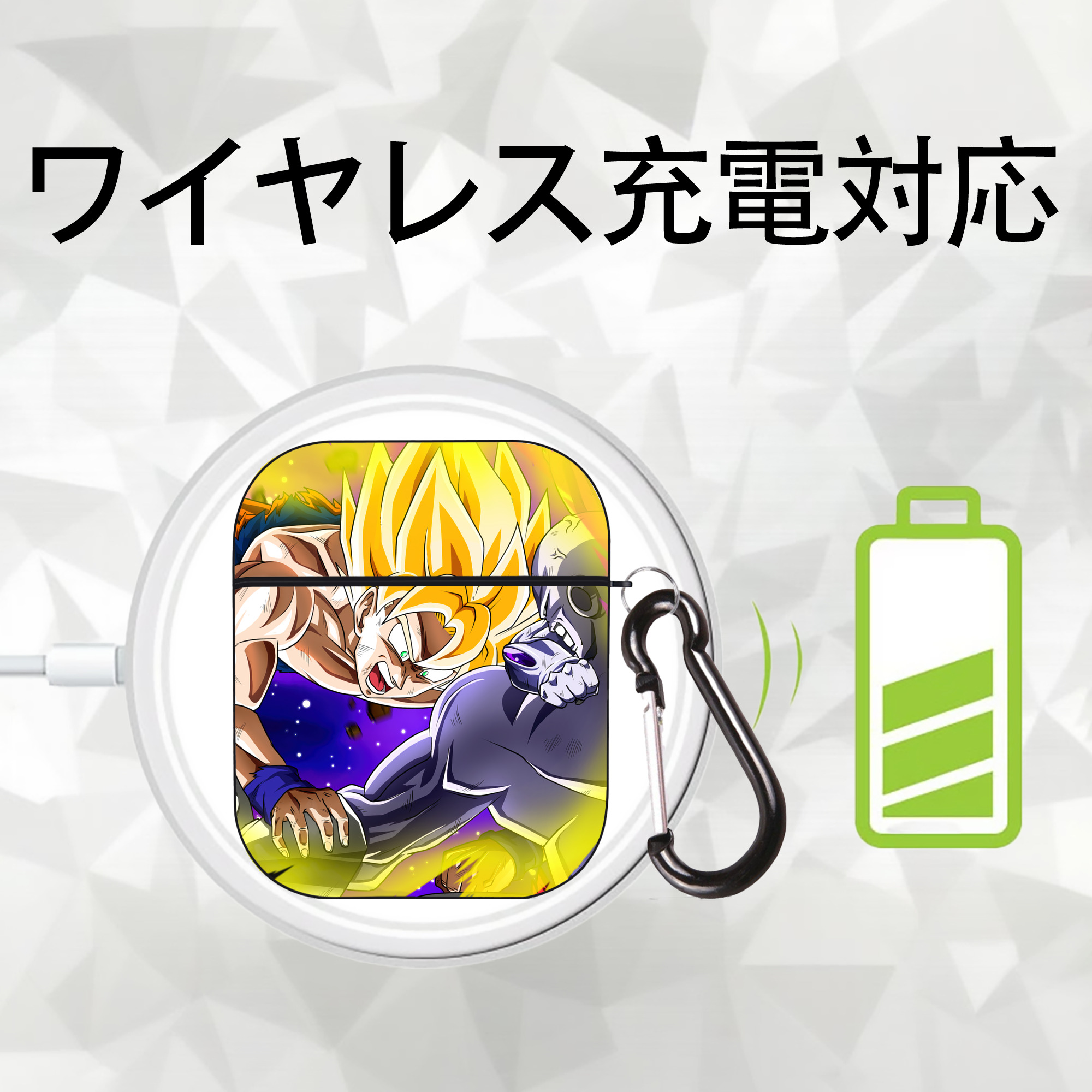 ドラゴンボール DRAGON BALL AirPods 第2世代保護ケース ハードシェル ブラック 耐衝撃・防指紋・カラビナ付き