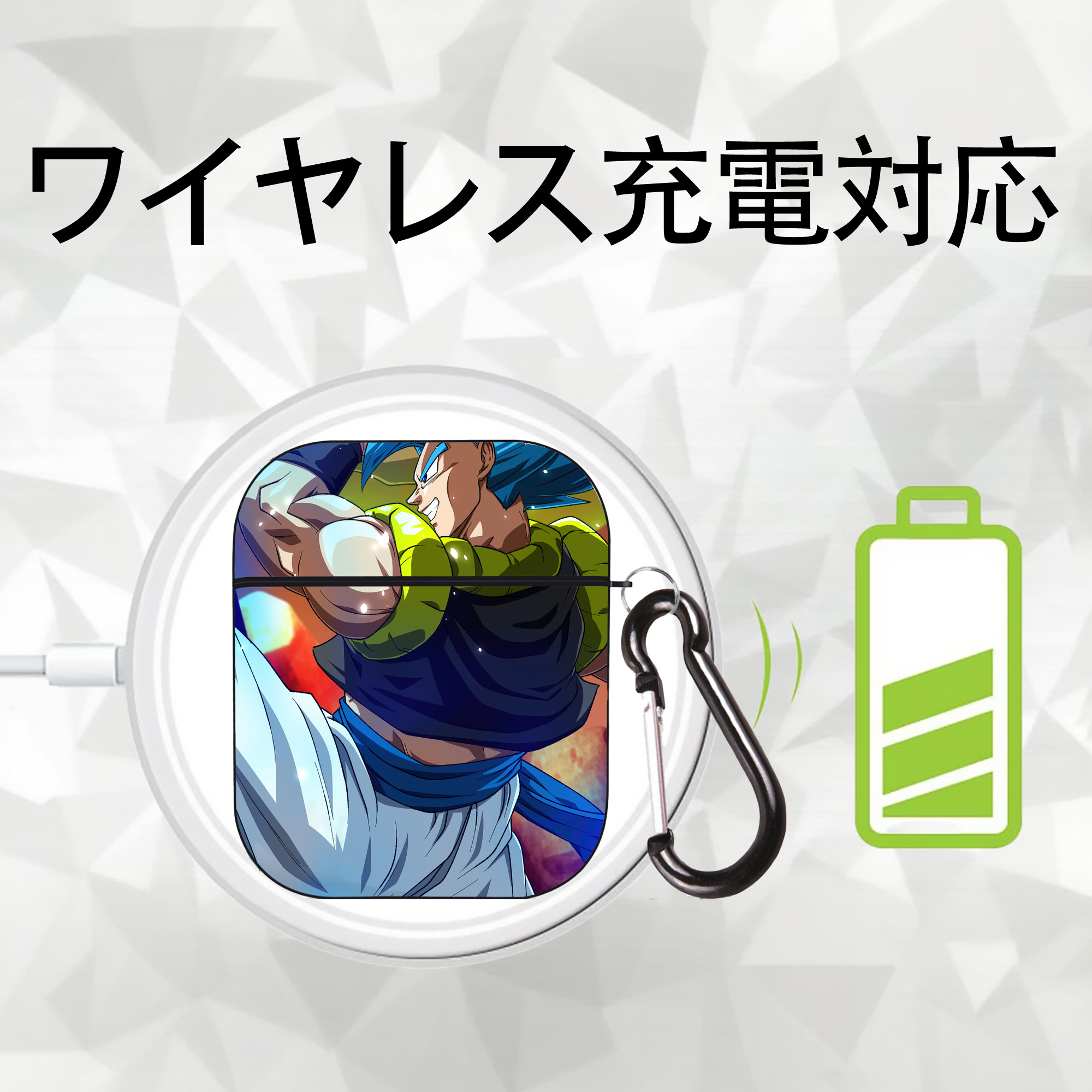 ドラゴンボール DRAGON BALL AirPods 第2世代保護ケース ハードシェル ブラック 耐衝撃・防指紋・カラビナ付き