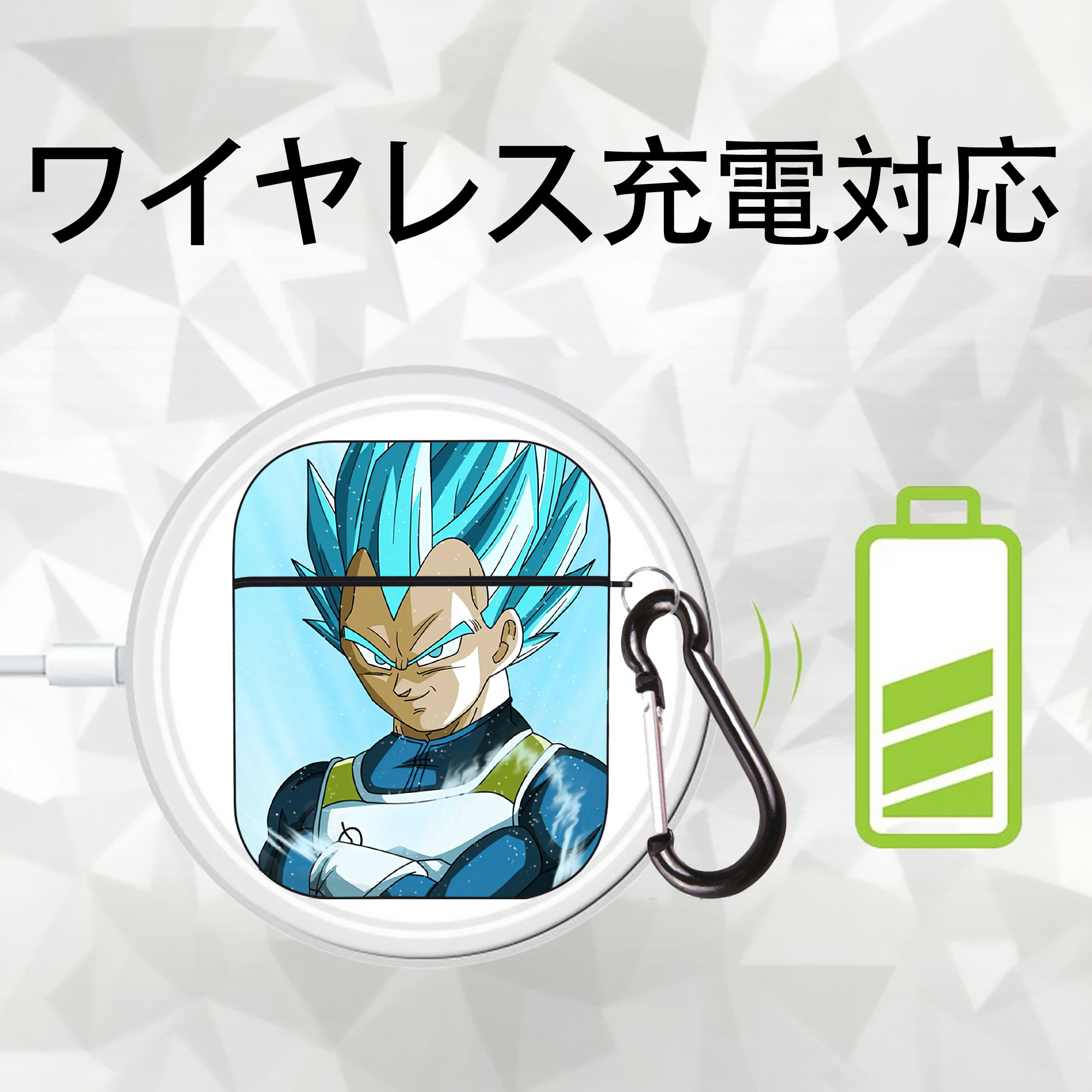 ドラゴンボール DRAGON BALL AirPods 第2世代保護ケース ハードシェル ブラック 耐衝撃・防指紋・カラビナ付き
