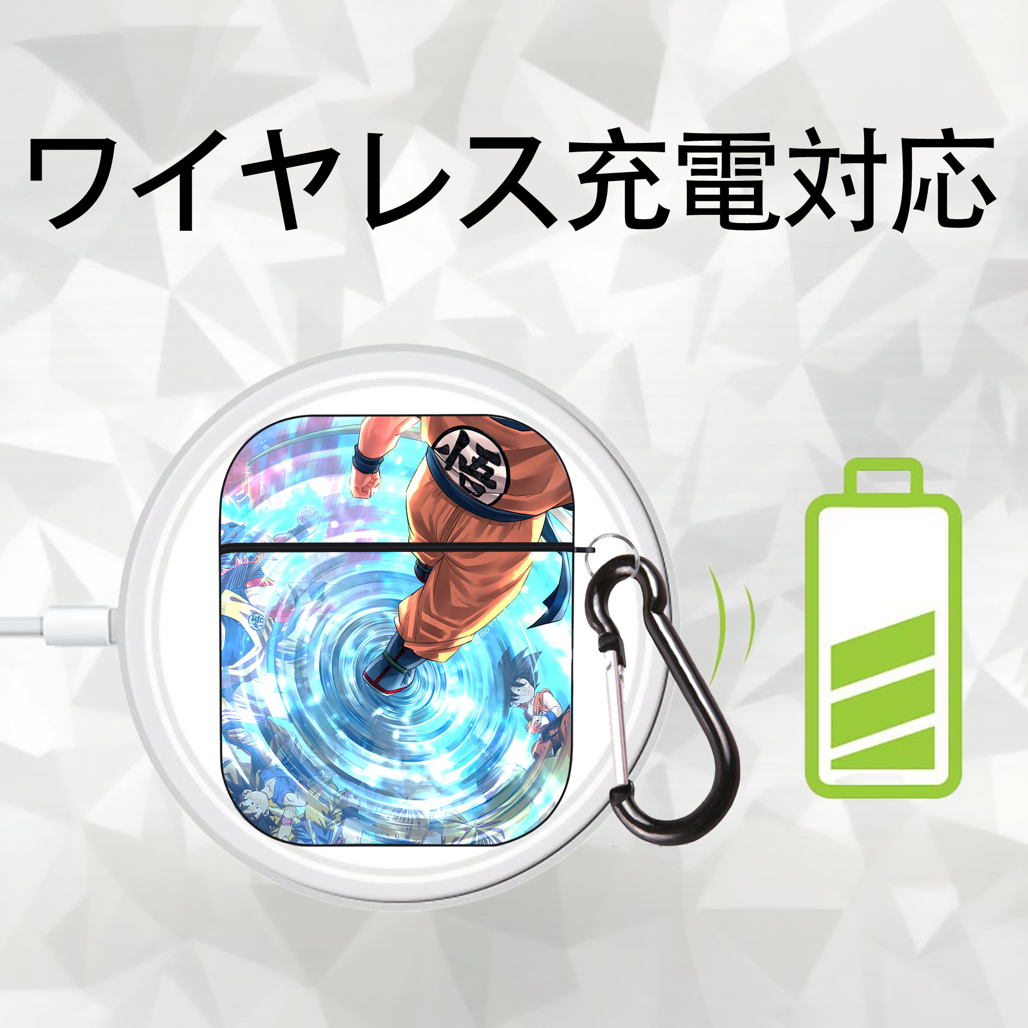 ドラゴンボール DRAGON BALL AirPods 第2世代保護ケース ハードシェル ブラック 耐衝撃・防指紋・カラビナ付き