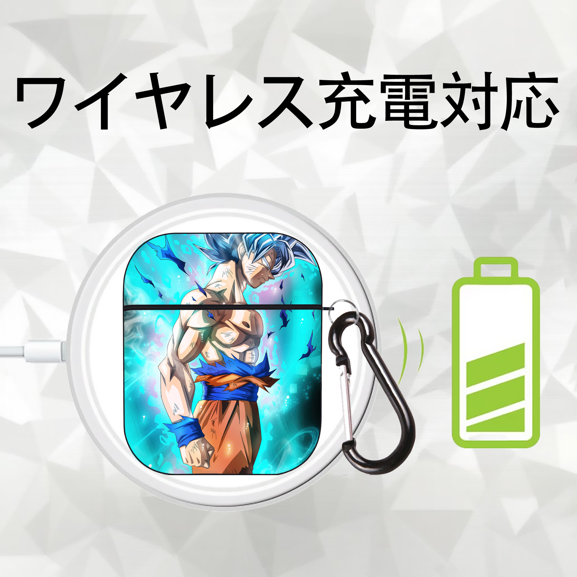 ドラゴンボール DRAGON BALL AirPods 第2世代保護ケース ハードシェル ブラック 耐衝撃・防指紋・カラビナ付き