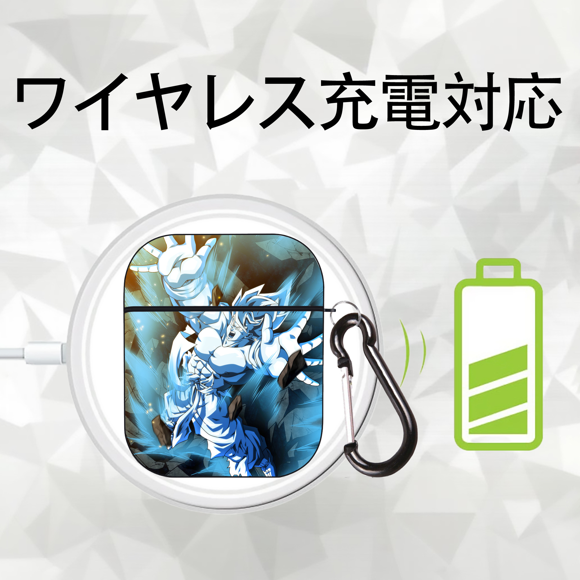 ドラゴンボール DRAGON BALL AirPods 第2世代保護ケース ハードシェル ブラック 耐衝撃・防指紋・カラビナ付き