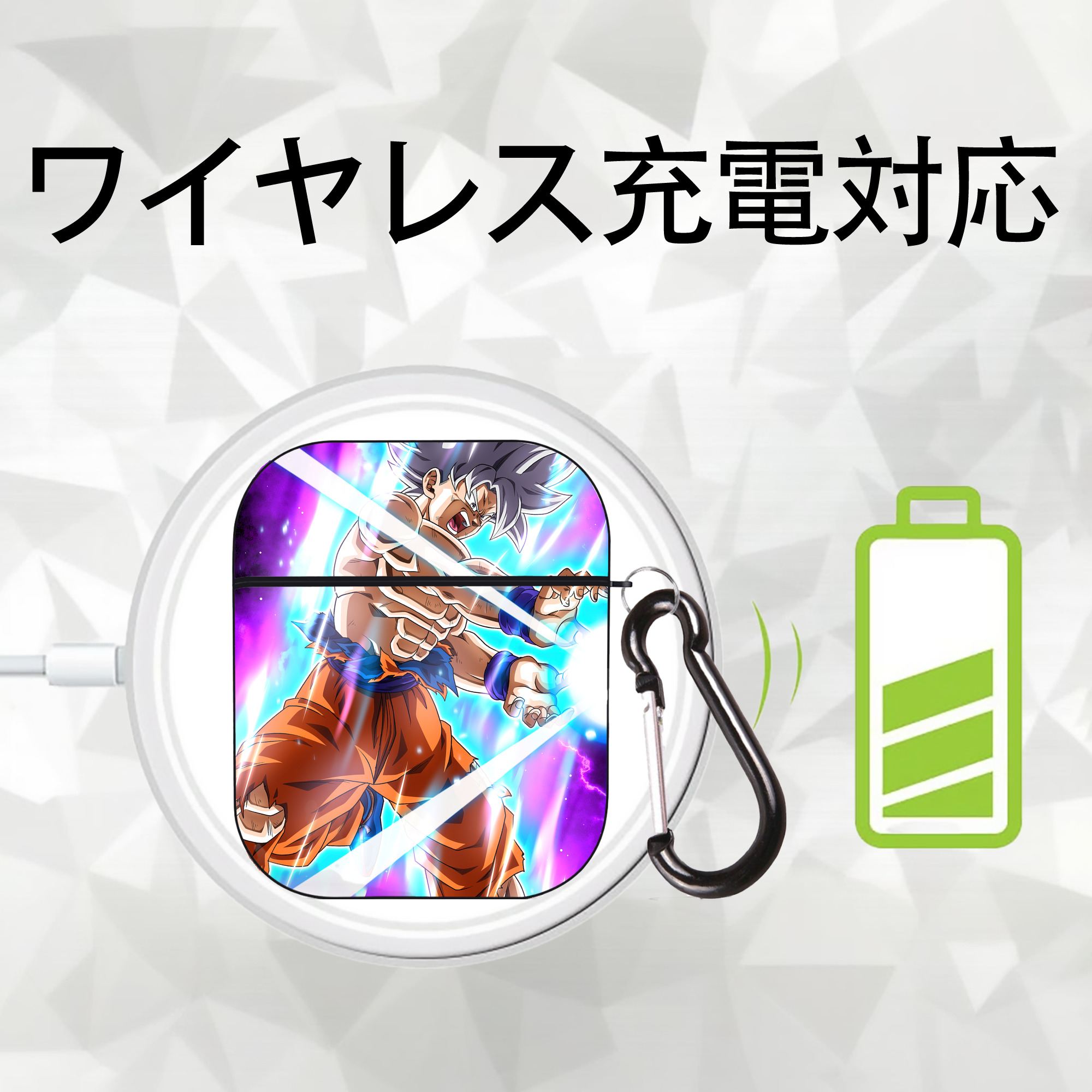 ドラゴンボール DRAGON BALL AirPods 第2世代保護ケース ハードシェル ブラック 耐衝撃・防指紋・カラビナ付き
