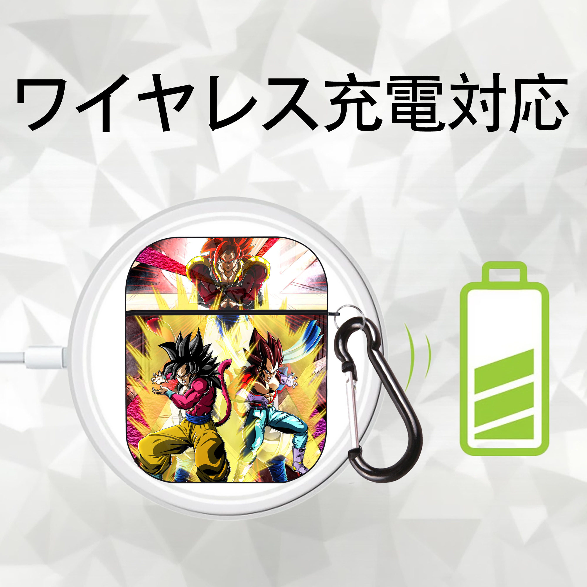 ドラゴンボール DRAGON BALL AirPods 第2世代保護ケース ハードシェル ブラック 耐衝撃・防指紋・カラビナ付き