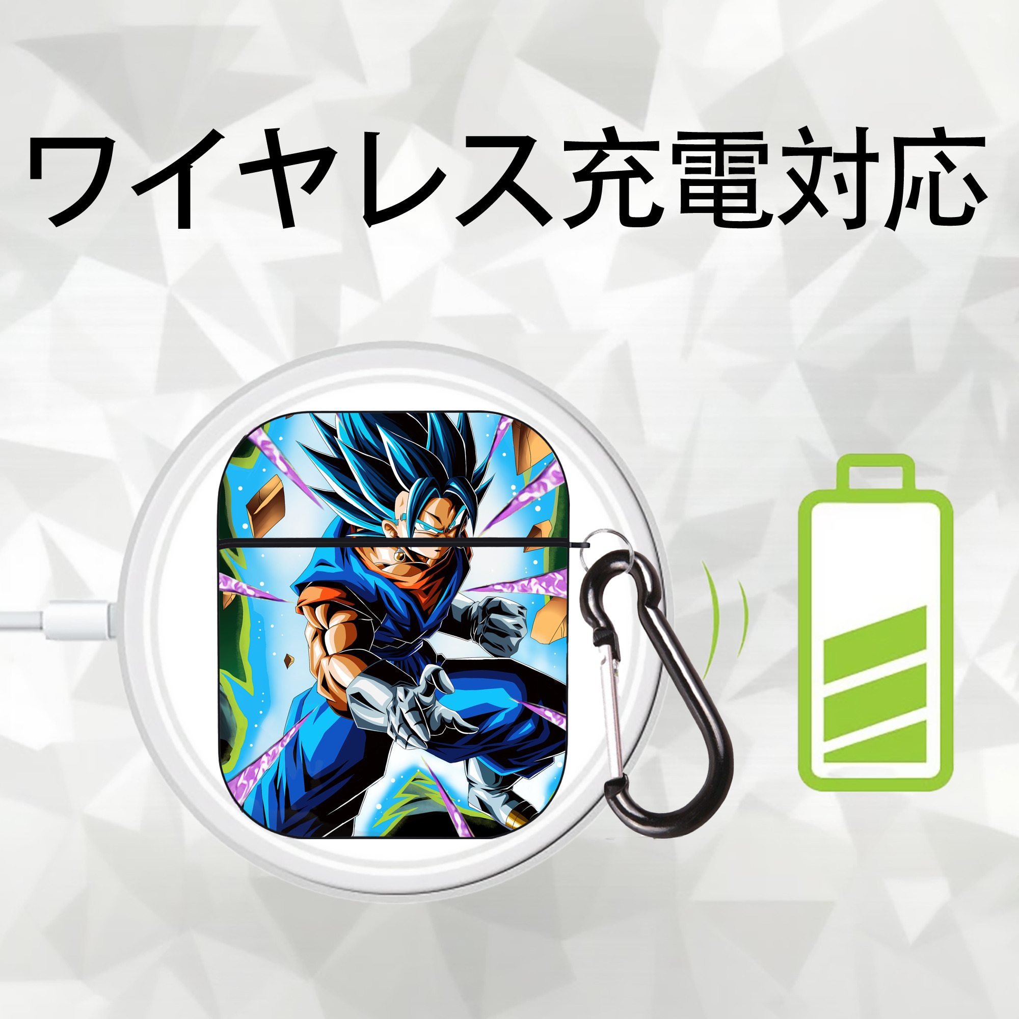 ドラゴンボール DRAGON BALL AirPods 第2世代保護ケース ハードシェル ブラック 耐衝撃・防指紋・カラビナ付き