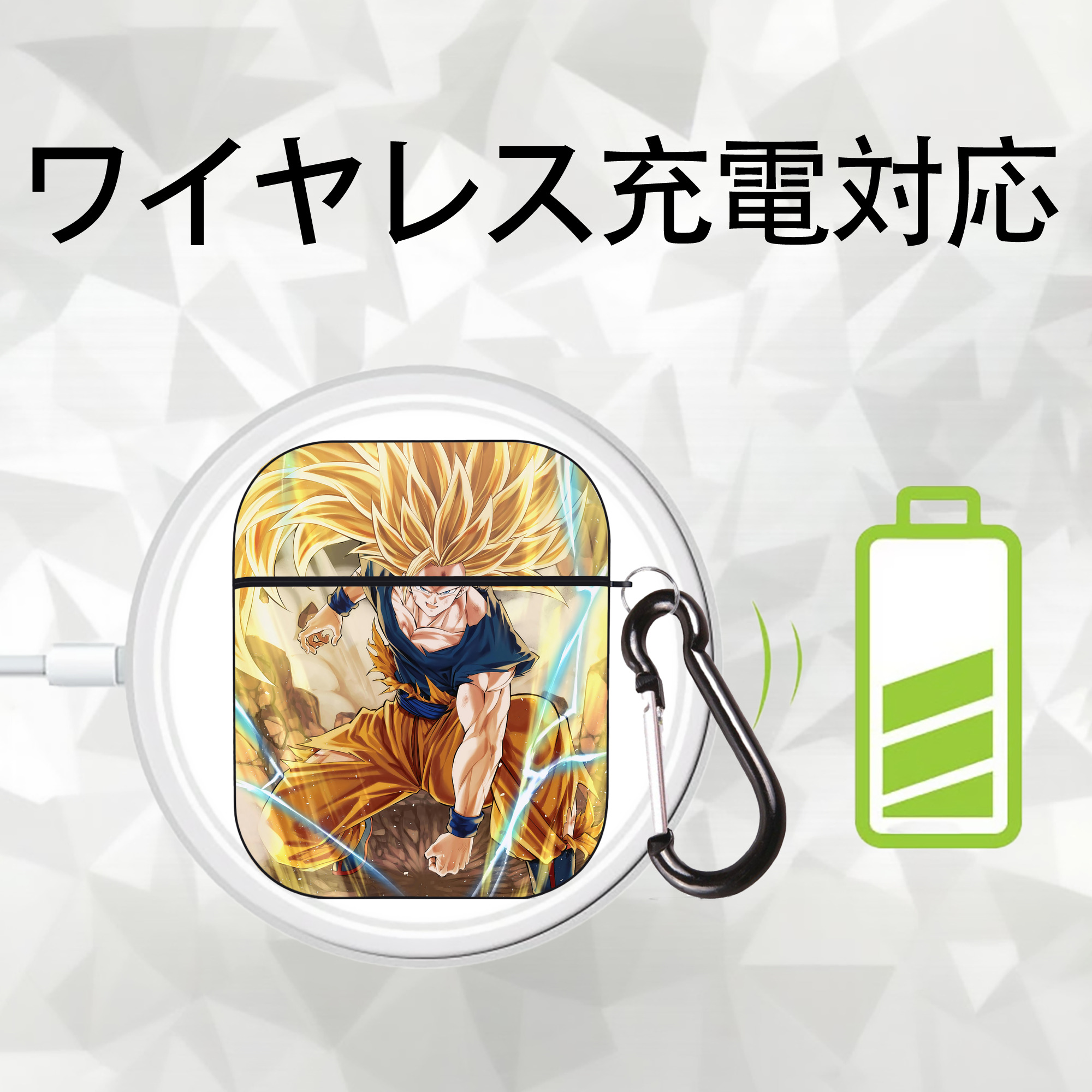 ドラゴンボール DRAGON BALL AirPods 第2世代保護ケース ハードシェル ブラック 耐衝撃・防指紋・カラビナ付き