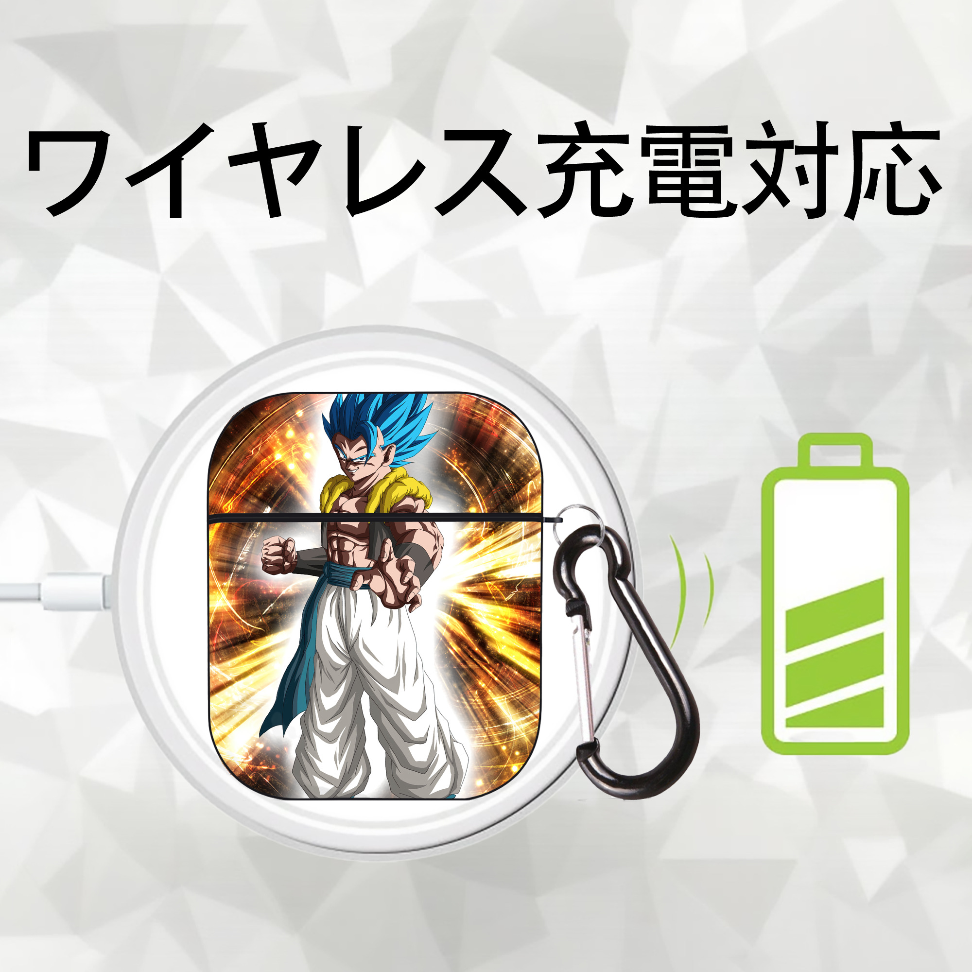 ドラゴンボール DRAGON BALL AirPods 第2世代保護ケース ハードシェル ブラック 耐衝撃・防指紋・カラビナ付き