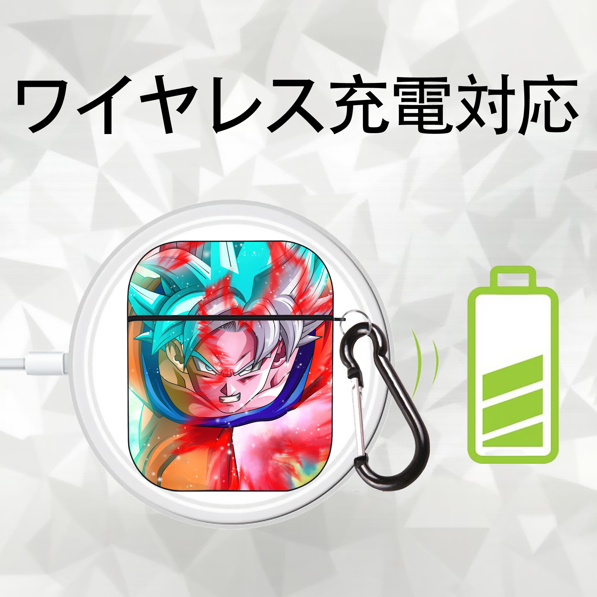 ドラゴンボール DRAGON BALL AirPods 第2世代保護ケース ハードシェル ブラック 耐衝撃・防指紋・カラビナ付き