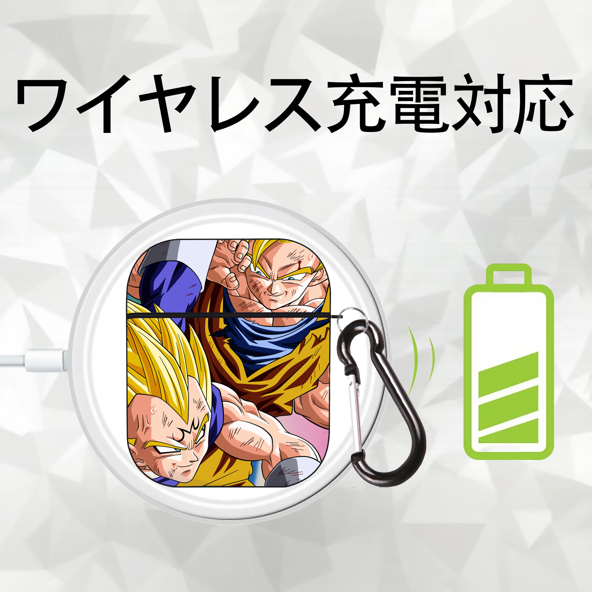 ドラゴンボール DRAGON BALL AirPods 第2世代保護ケース ハードシェル ブラック 耐衝撃・防指紋・カラビナ付き