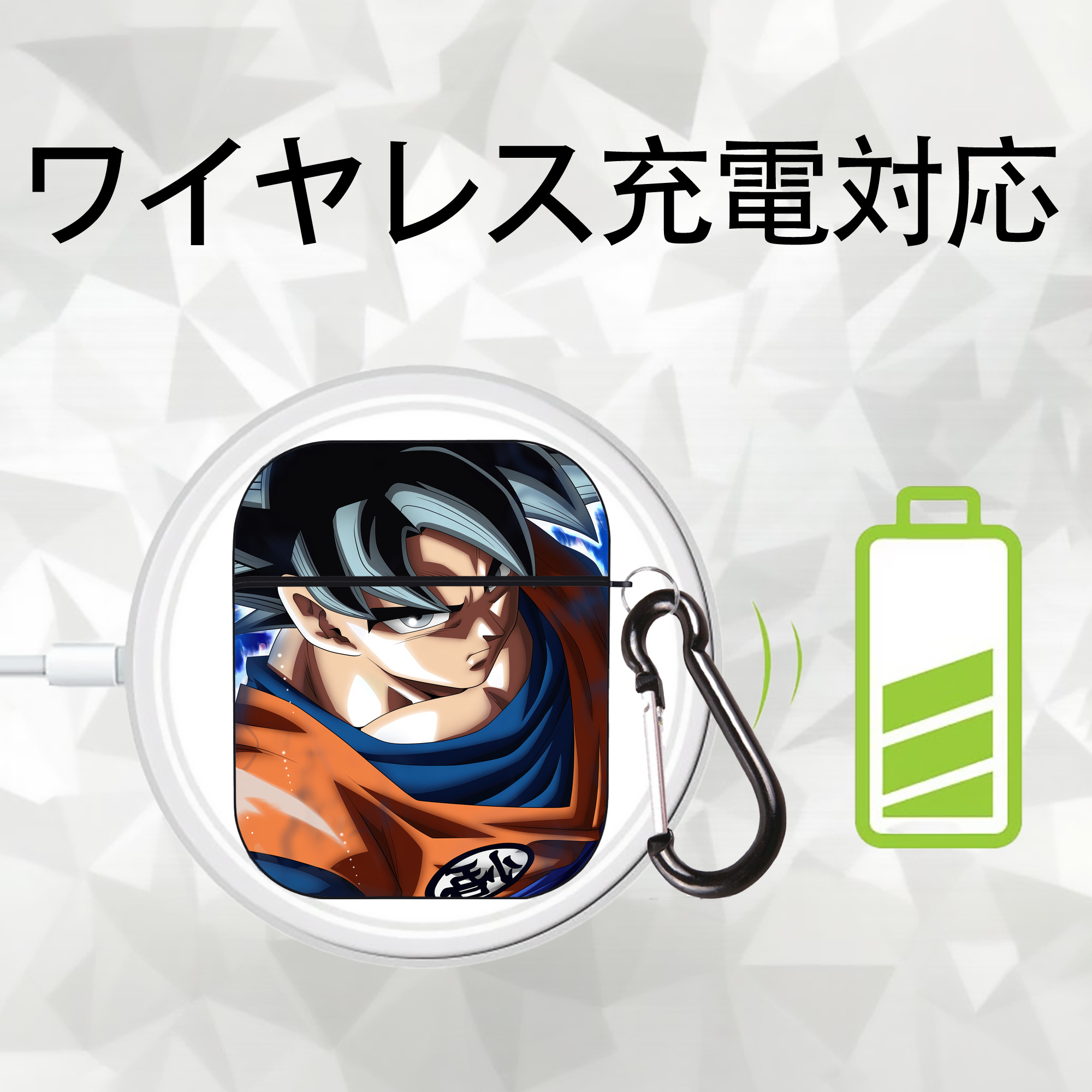 ドラゴンボール DRAGON BALL AirPods 第2世代保護ケース ハードシェル ブラック 耐衝撃・防指紋・カラビナ付き