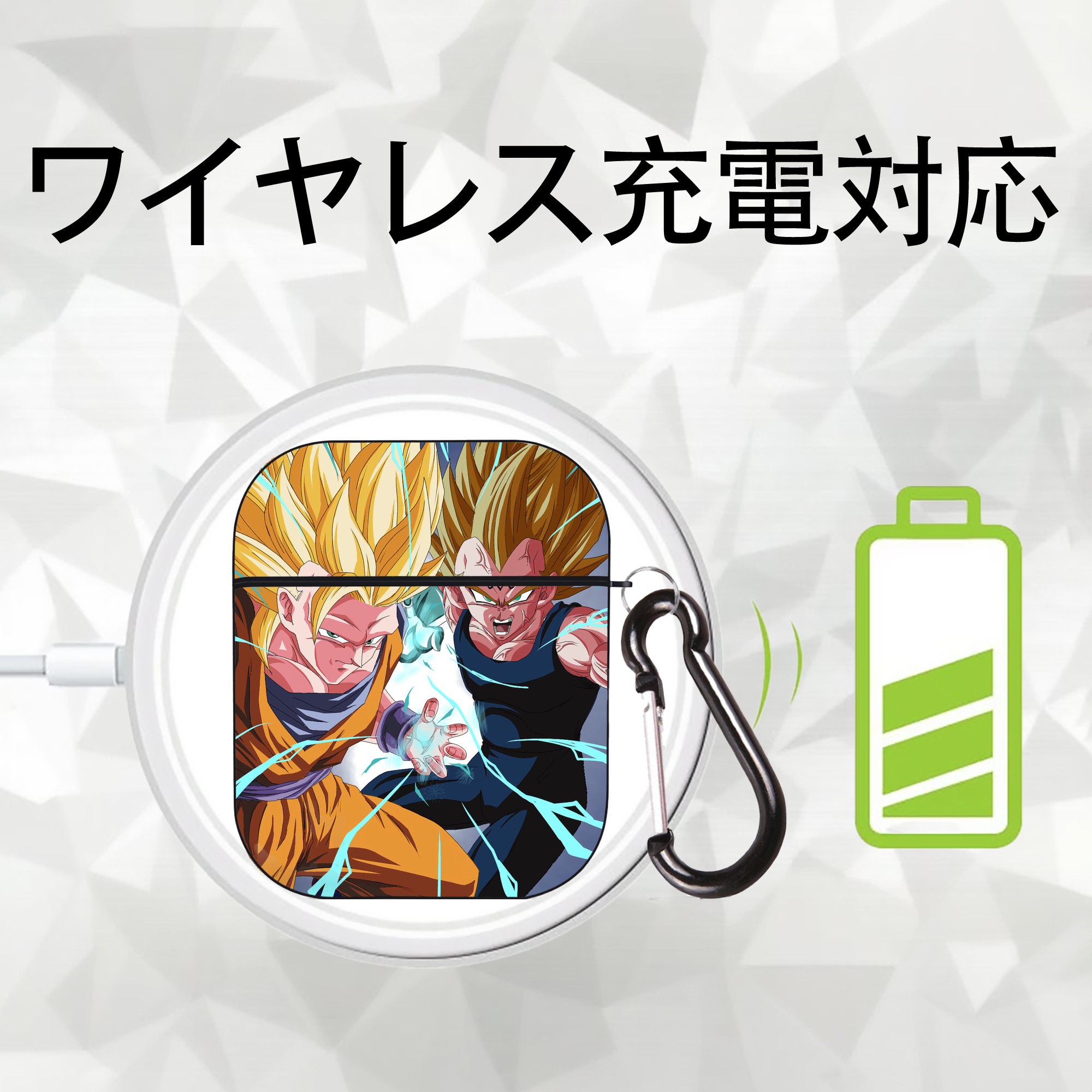 ドラゴンボール DRAGON BALL AirPods 第2世代保護ケース ハードシェル ブラック 耐衝撃・防指紋・カラビナ付き