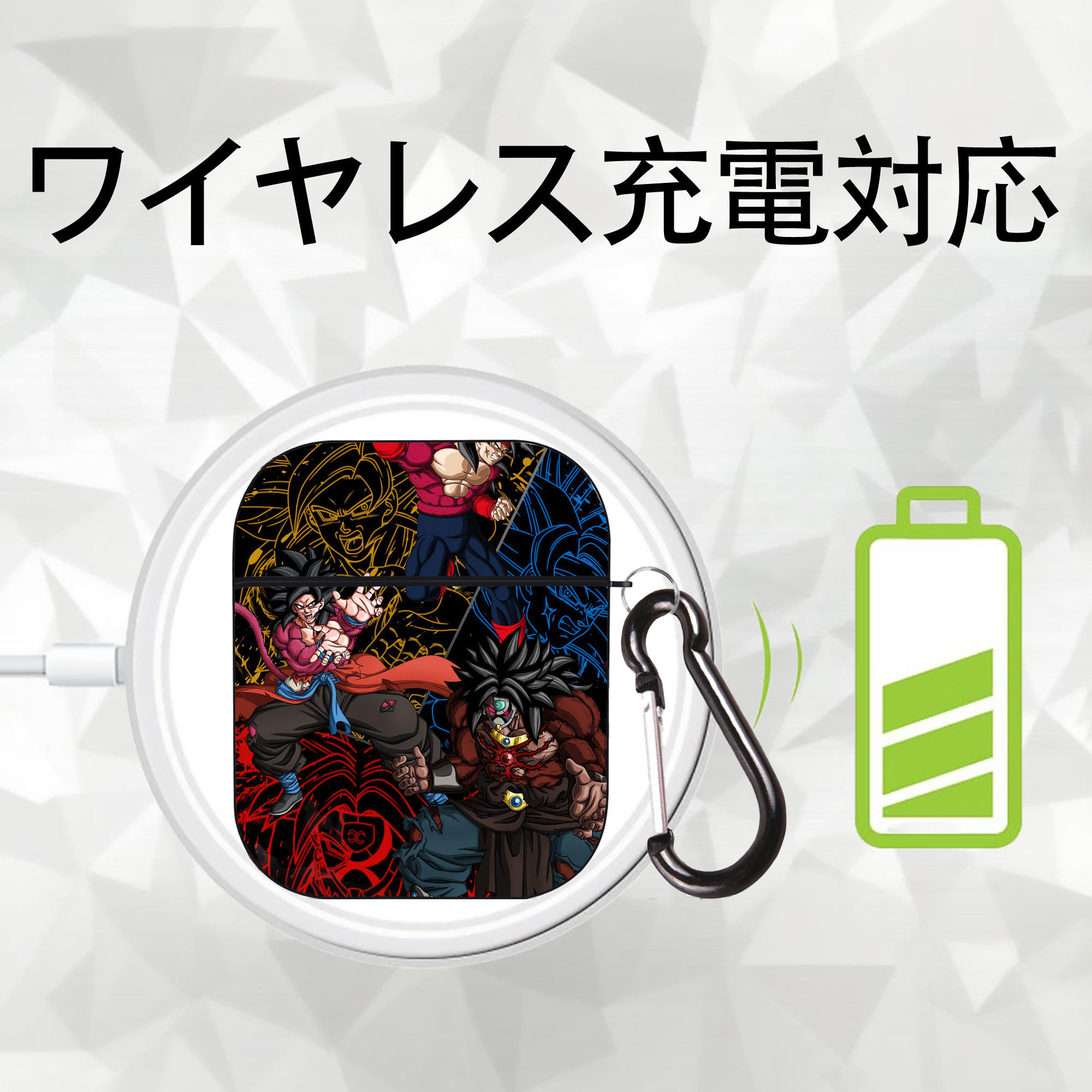 ドラゴンボール DRAGON BALL AirPods 第2世代保護ケース ハードシェル ブラック 耐衝撃・防指紋・カラビナ付き
