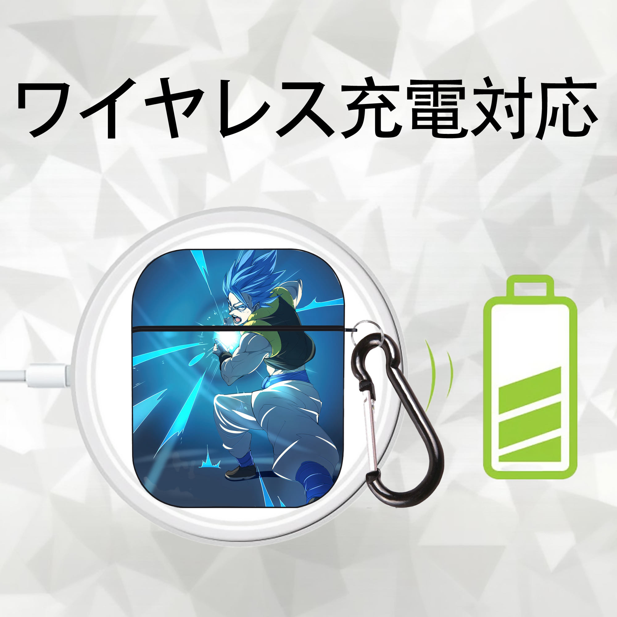 ドラゴンボール DRAGON BALL AirPods 第2世代保護ケース ハードシェル ブラック 耐衝撃・防指紋・カラビナ付き