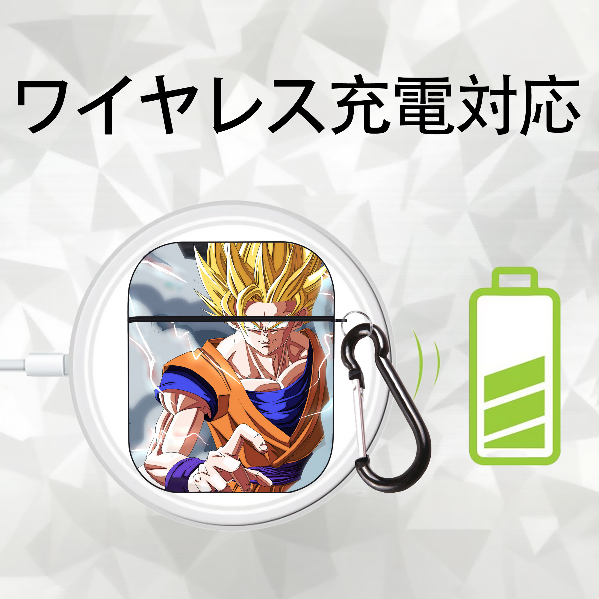 ドラゴンボール DRAGON BALL AirPods 第2世代保護ケース ハードシェル ブラック 耐衝撃・防指紋・カラビナ付き