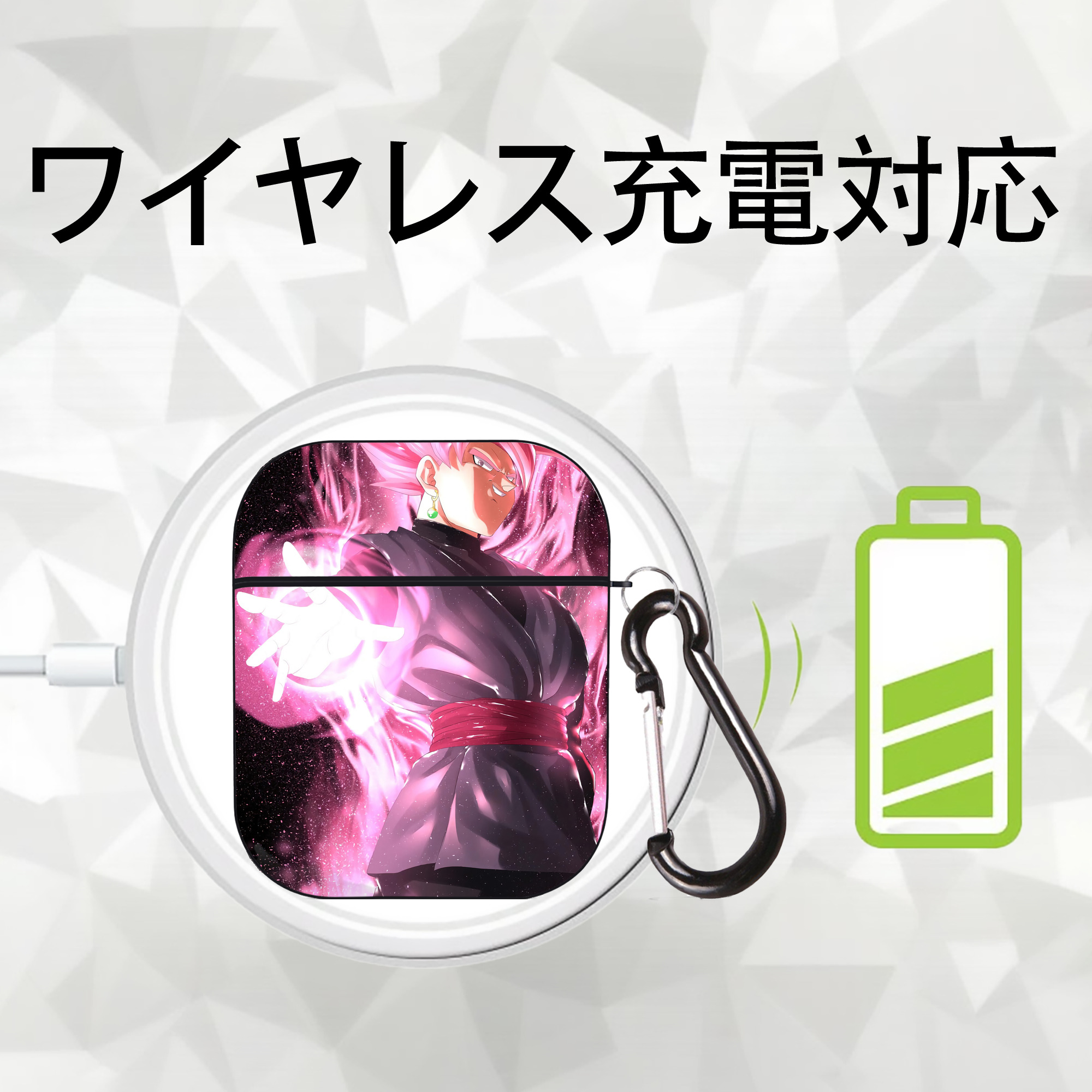 ドラゴンボール DRAGON BALL AirPods 第2世代保護ケース ハードシェル ブラック 耐衝撃・防指紋・カラビナ付き