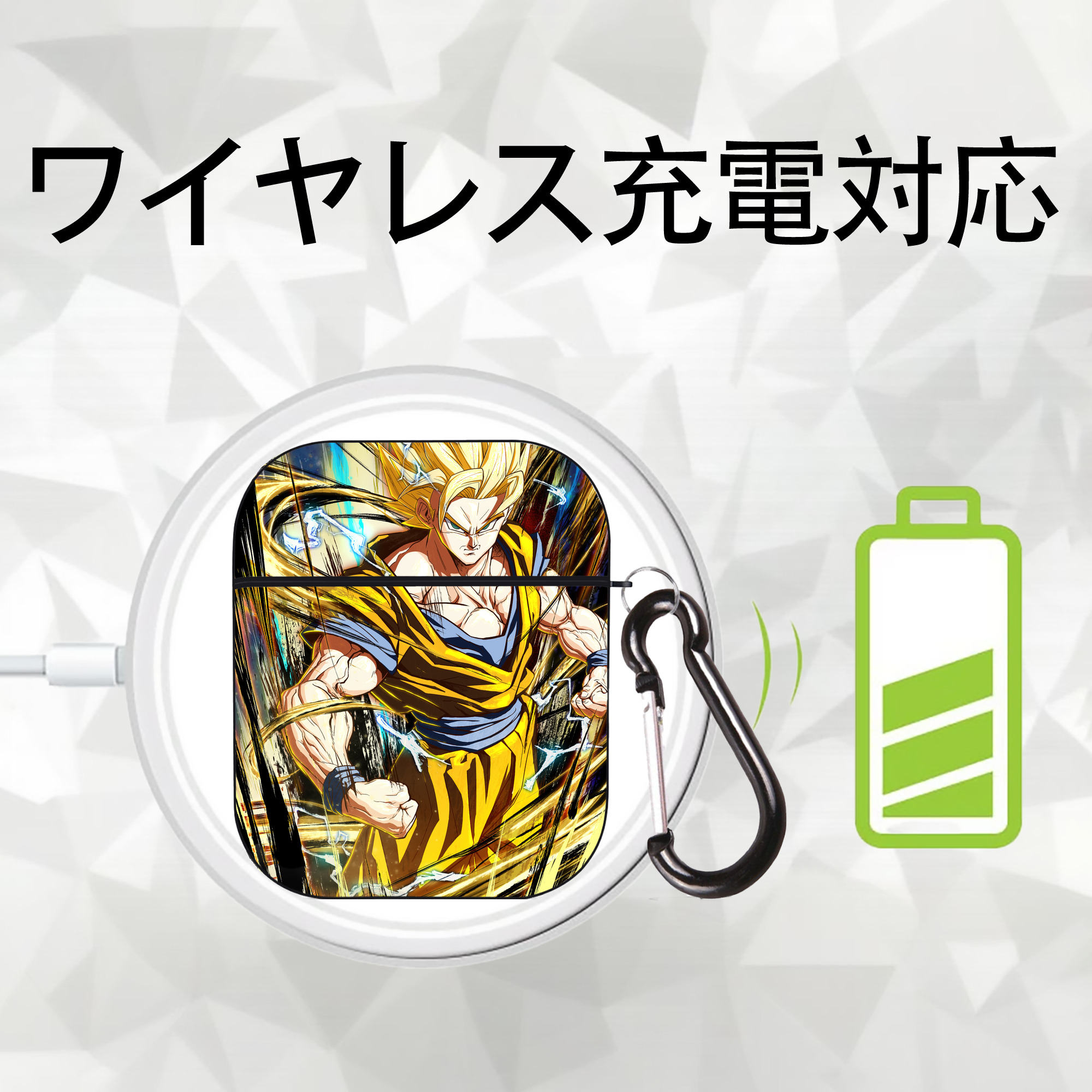ドラゴンボール DRAGON BALL AirPods 第2世代保護ケース ハードシェル ブラック 耐衝撃・防指紋・カラビナ付き