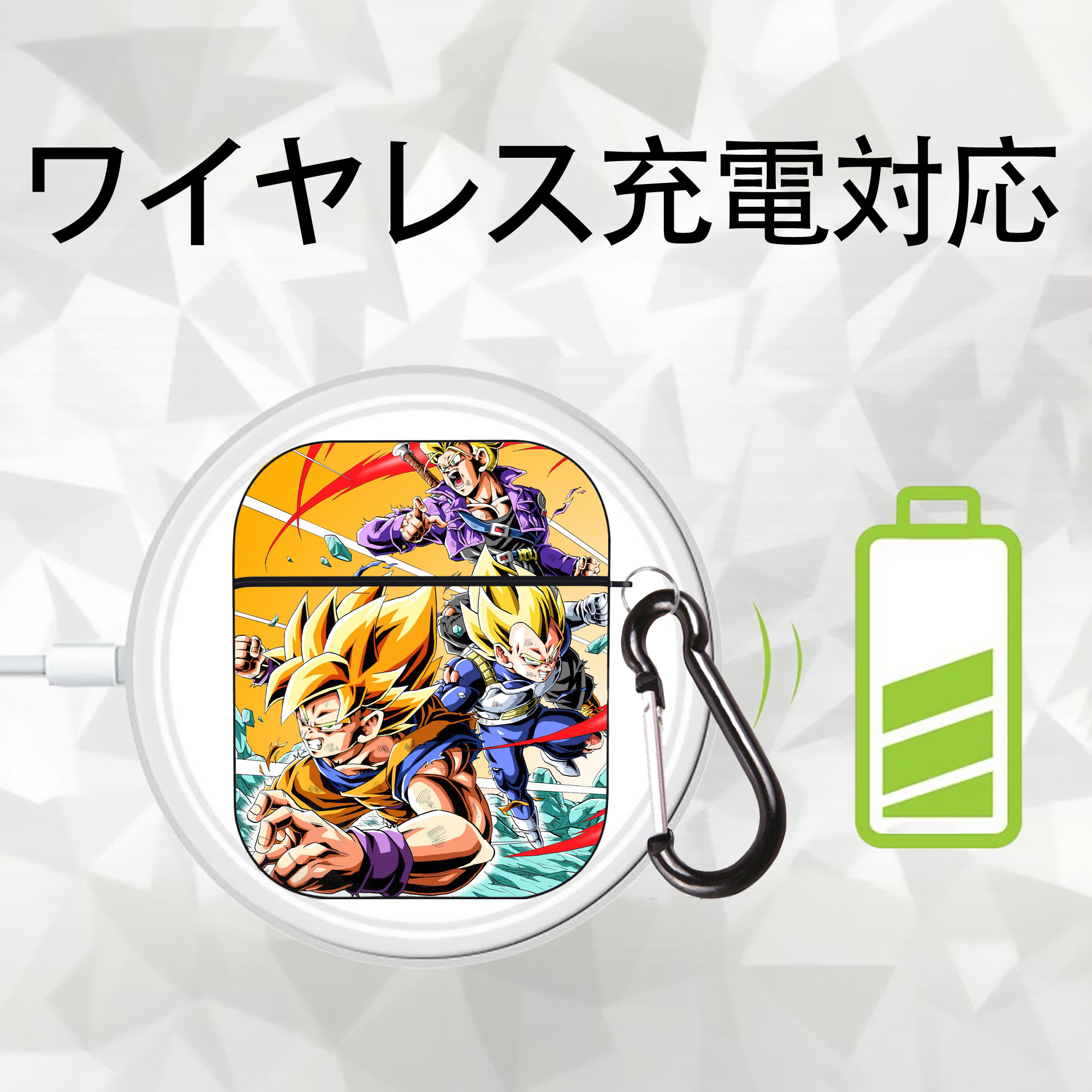 ドラゴンボール DRAGON BALL AirPods 第2世代保護ケース ハードシェル ブラック 耐衝撃・防指紋・カラビナ付き