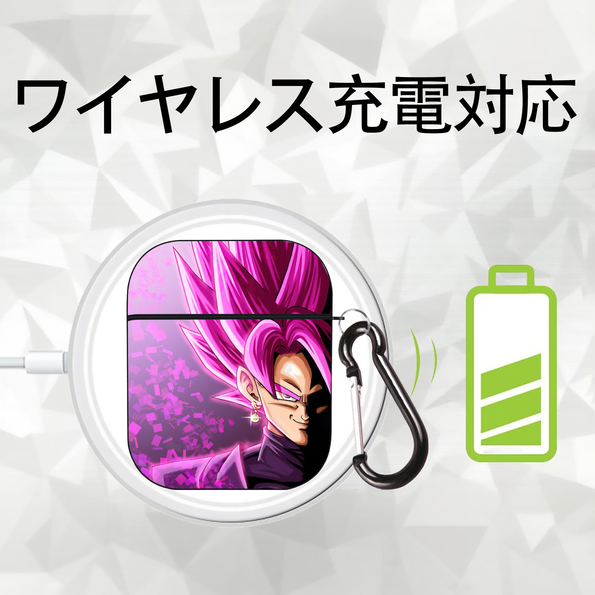 ドラゴンボール DRAGON BALL AirPods 第2世代保護ケース ハードシェル ブラック 耐衝撃・防指紋・カラビナ付き