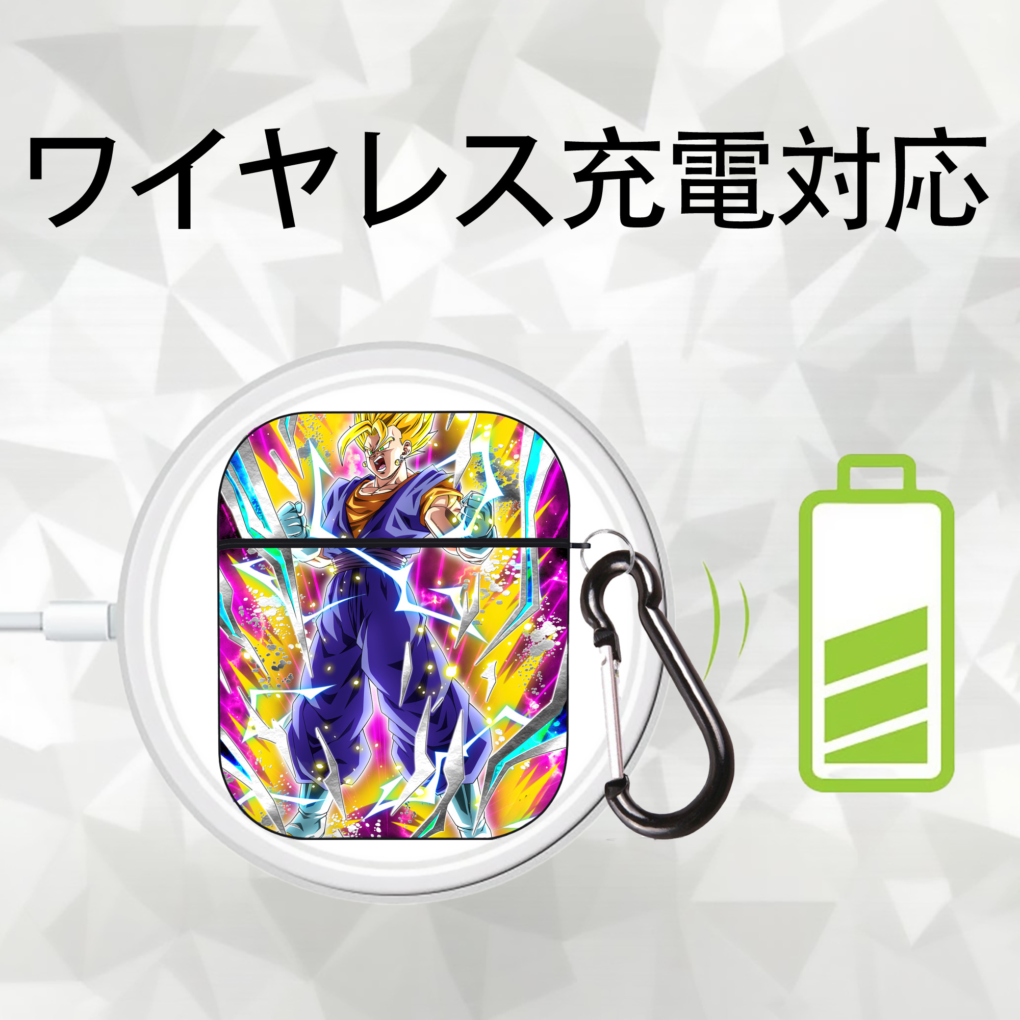ドラゴンボール DRAGON BALL AirPods 第2世代保護ケース ハードシェル ブラック 耐衝撃・防指紋・カラビナ付き