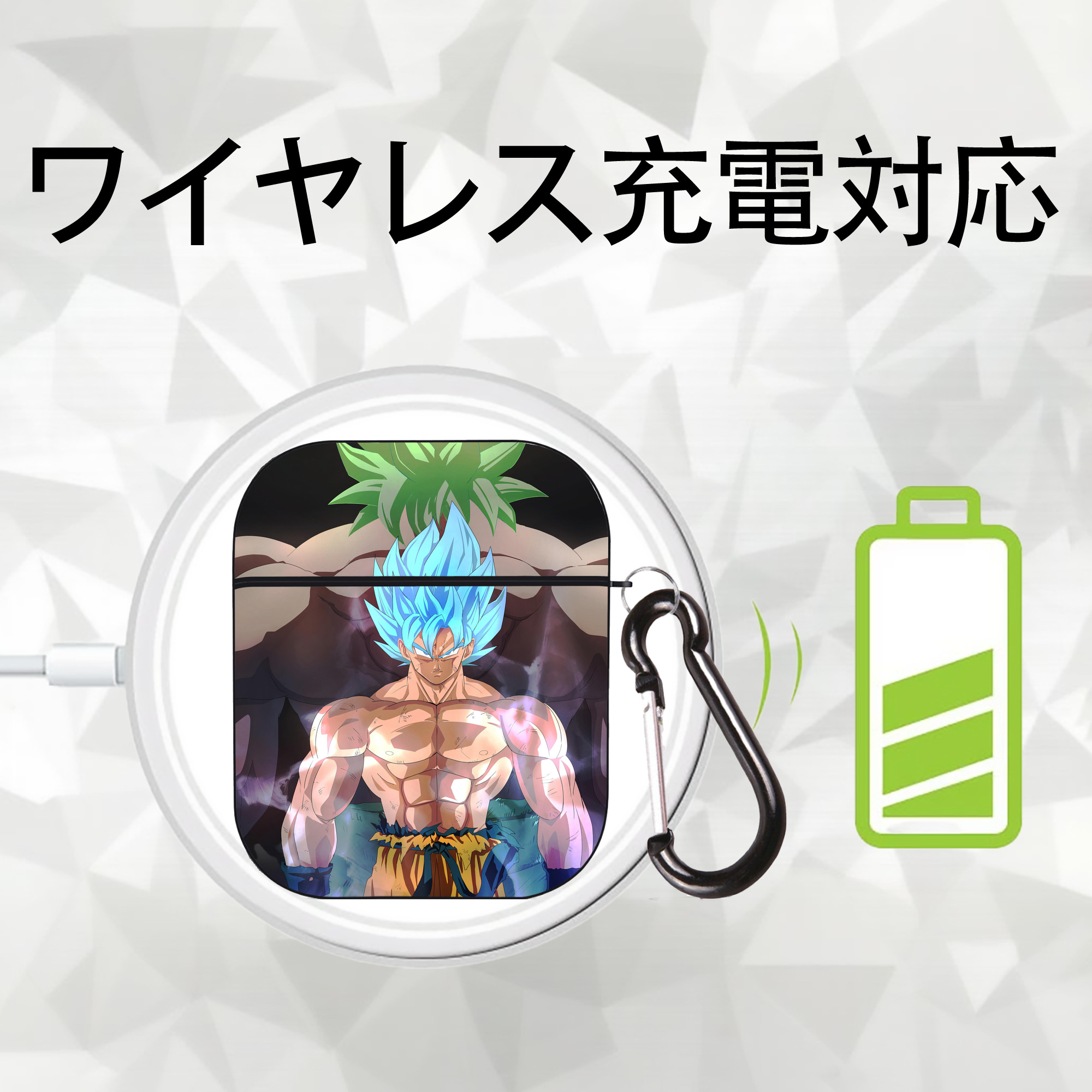ドラゴンボール DRAGON BALL AirPods 第2世代保護ケース ハードシェル ブラック 耐衝撃・防指紋・カラビナ付き