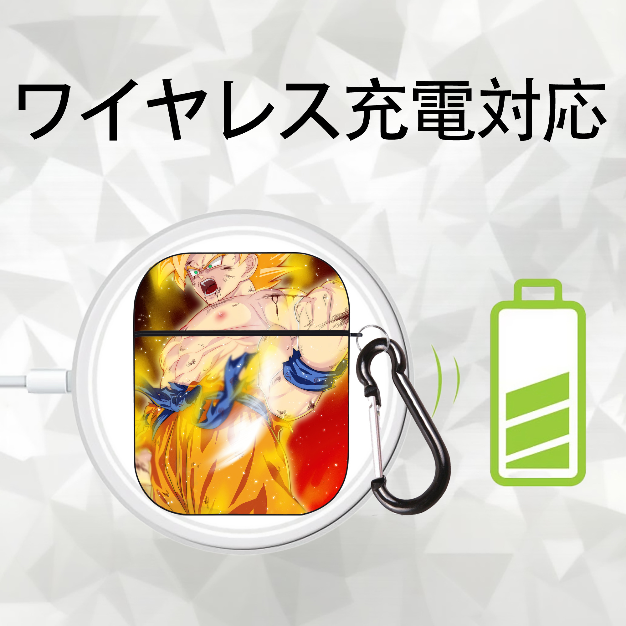 ドラゴンボール DRAGON BALL AirPods 第2世代保護ケース ハードシェル ブラック 耐衝撃・防指紋・カラビナ付き
