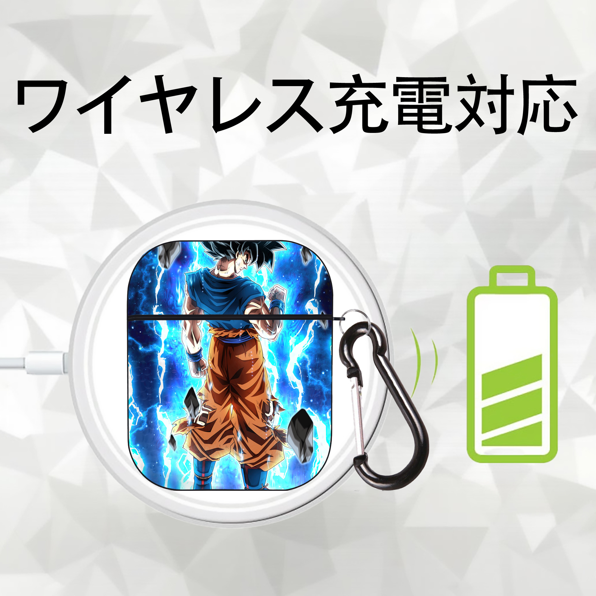 ドラゴンボール DRAGON BALL AirPods 第2世代保護ケース ハードシェル ブラック 耐衝撃・防指紋・カラビナ付き