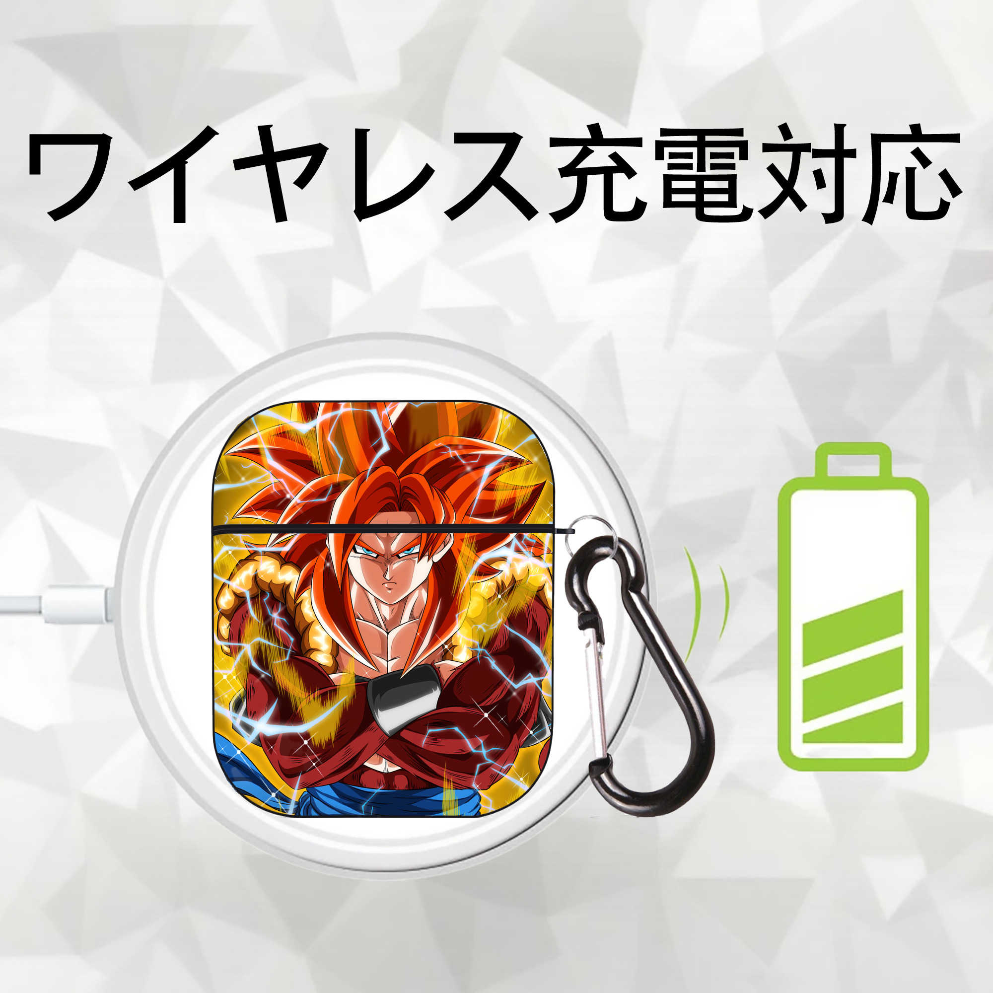 ドラゴンボール DRAGON BALL AirPods 第2世代保護ケース ハードシェル ブラック 耐衝撃・防指紋・カラビナ付き