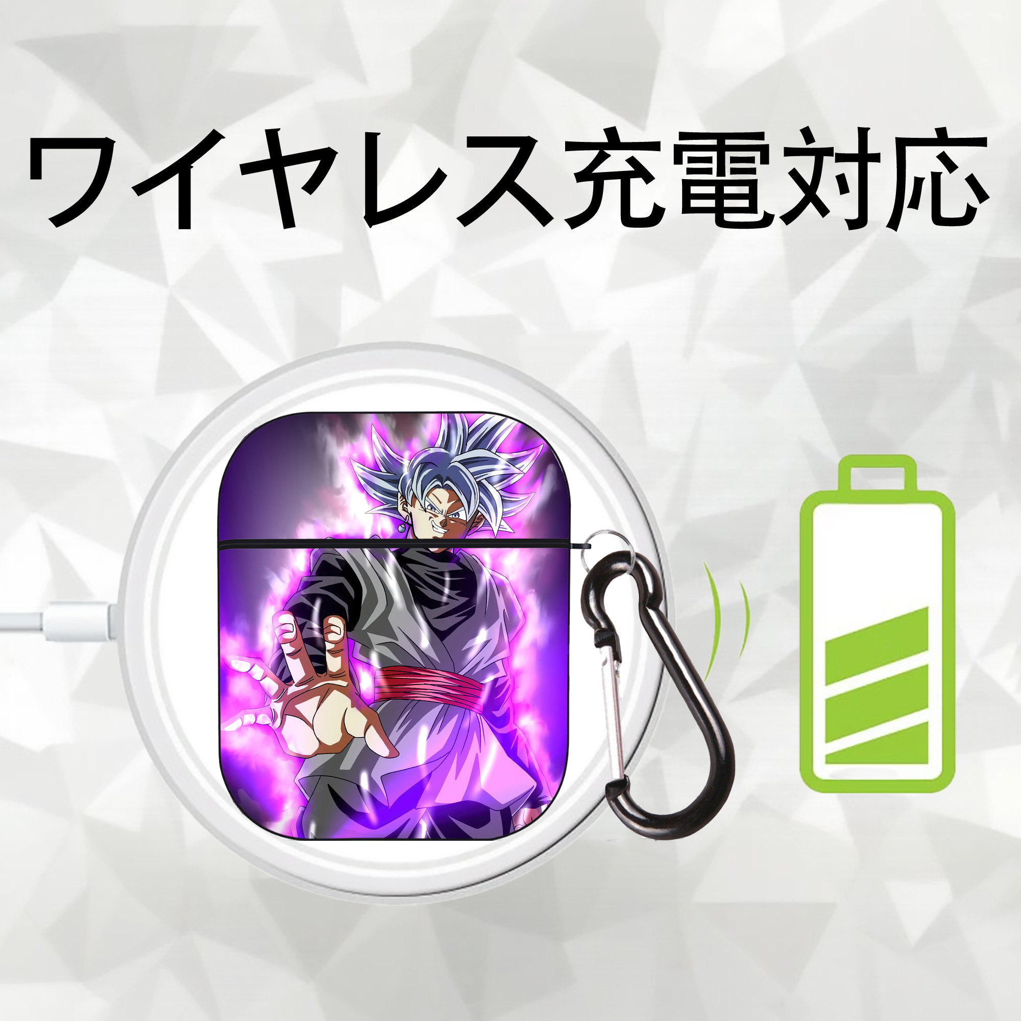 ドラゴンボール DRAGON BALL AirPods 第2世代保護ケース ハードシェル ブラック 耐衝撃・防指紋・カラビナ付き