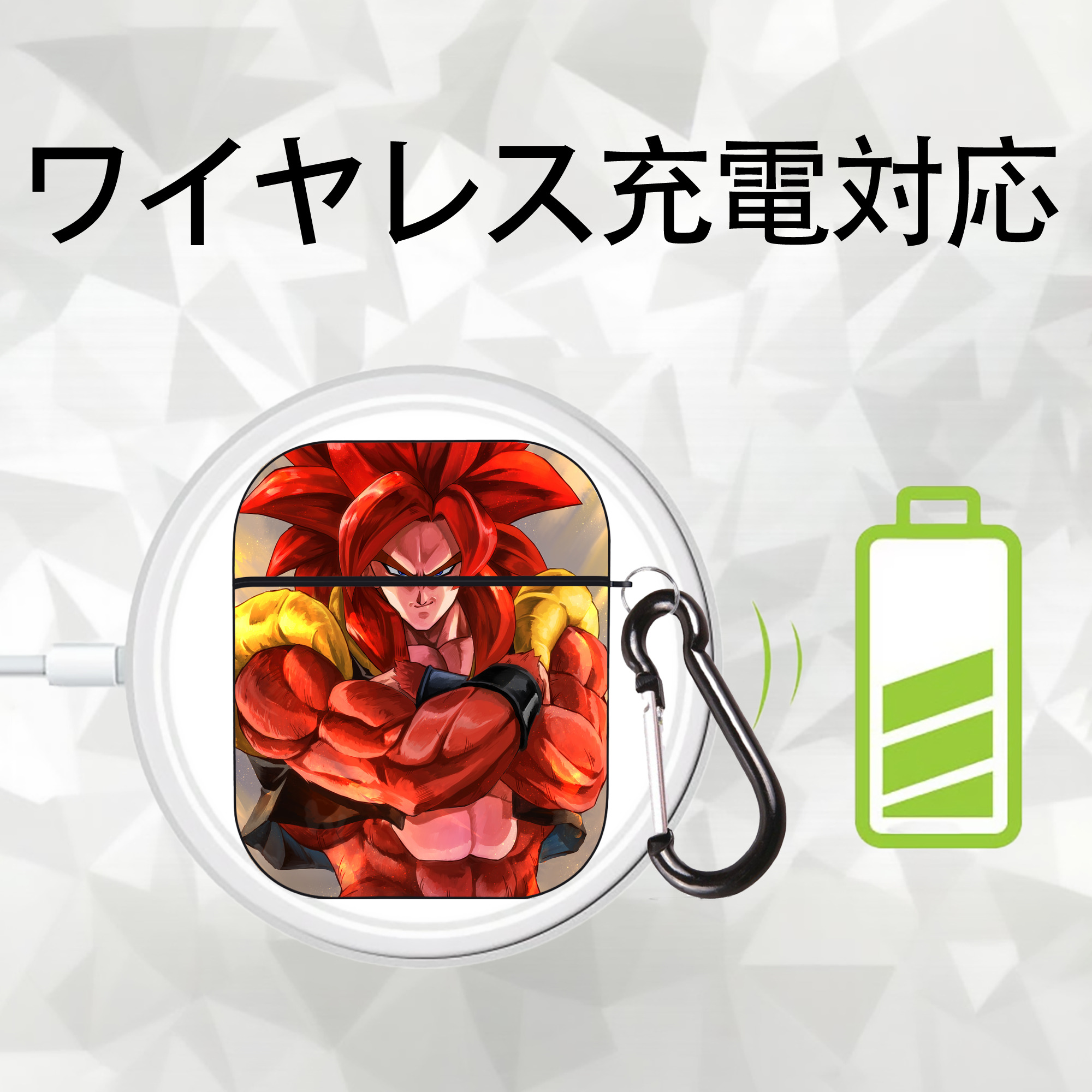 ドラゴンボール DRAGON BALL AirPods 第2世代保護ケース ハードシェル ブラック 耐衝撃・防指紋・カラビナ付き