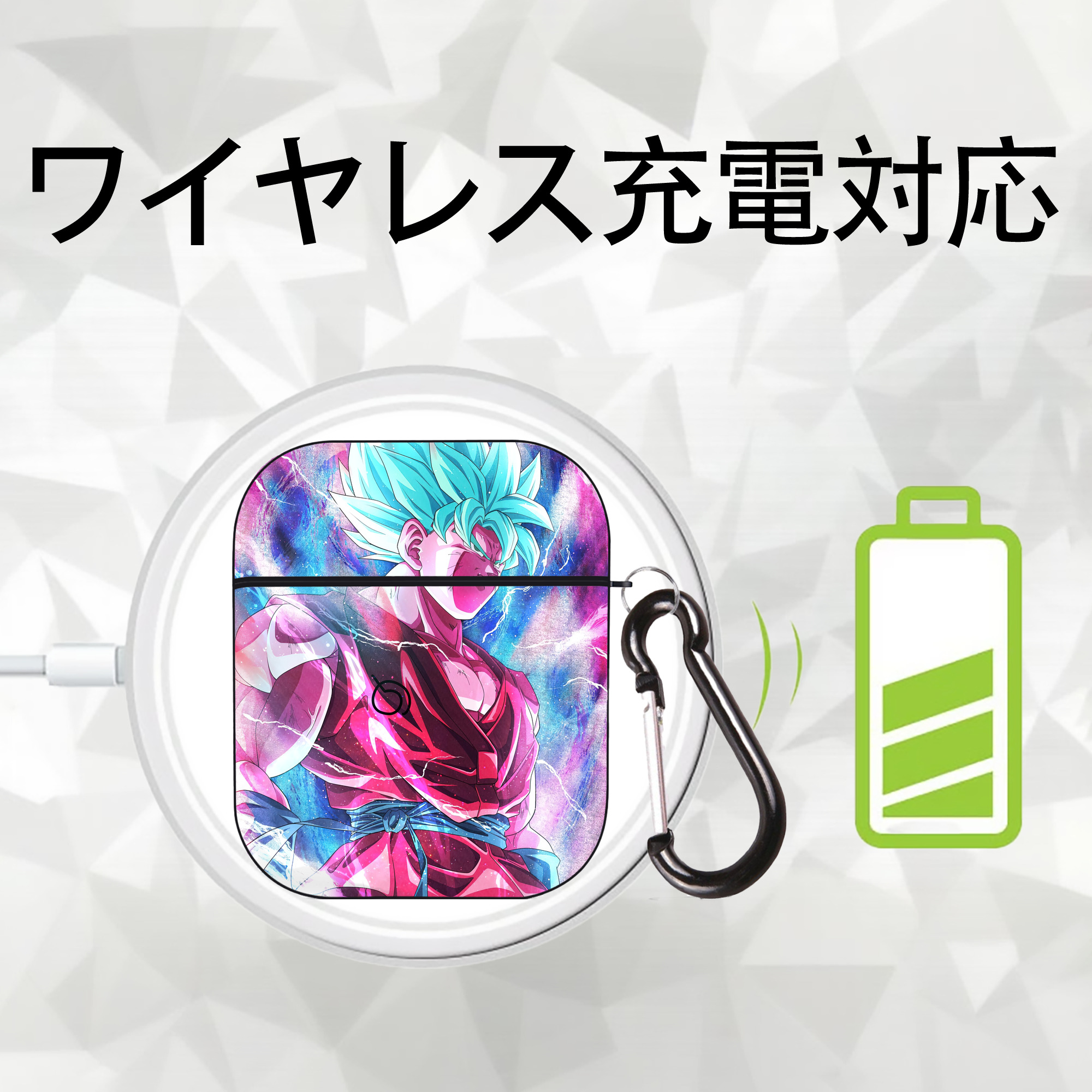 ドラゴンボール DRAGON BALL AirPods 第2世代保護ケース ハードシェル ブラック 耐衝撃・防指紋・カラビナ付き
