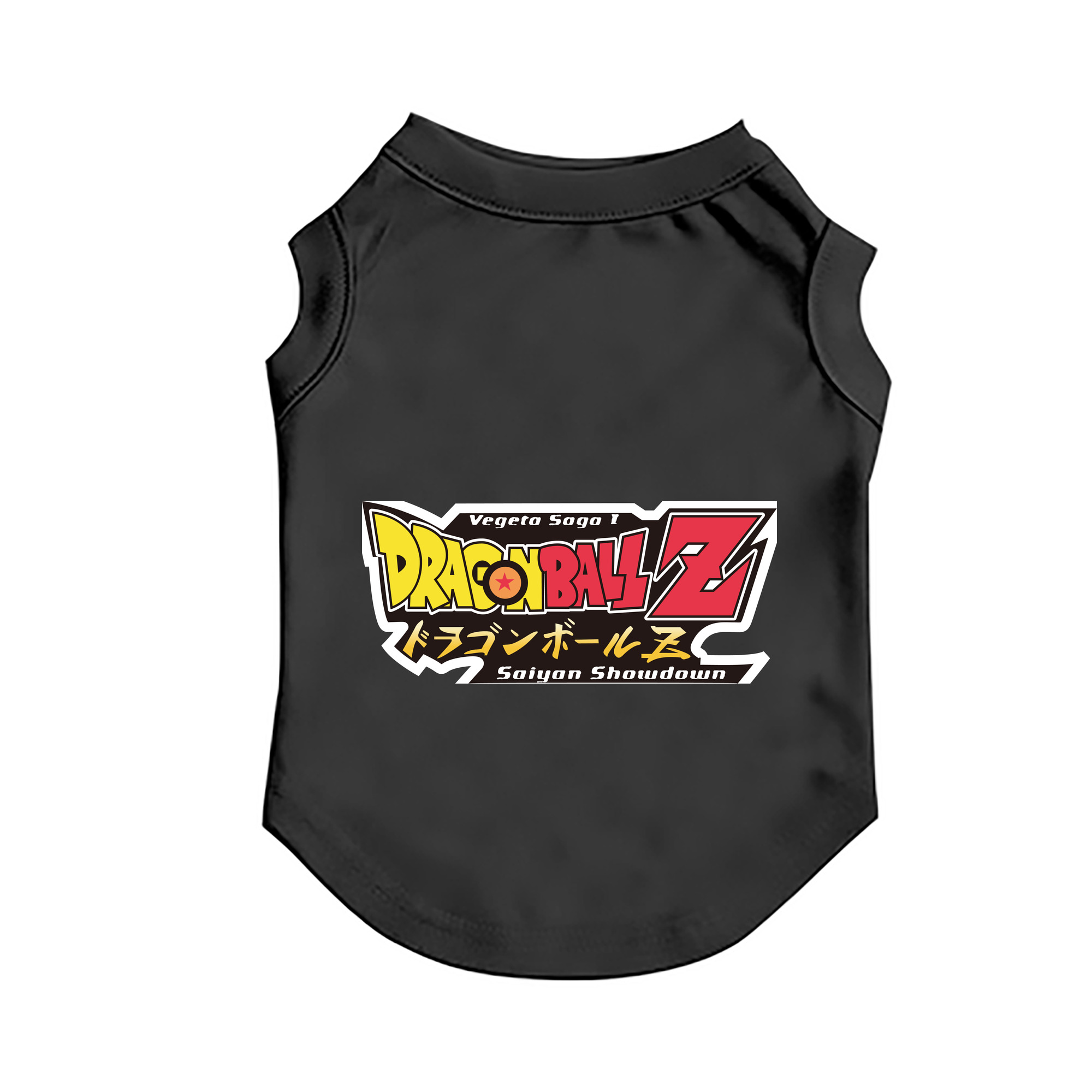 （画像用） ドラゴンボール DRAGON BALL ペット用ベスト