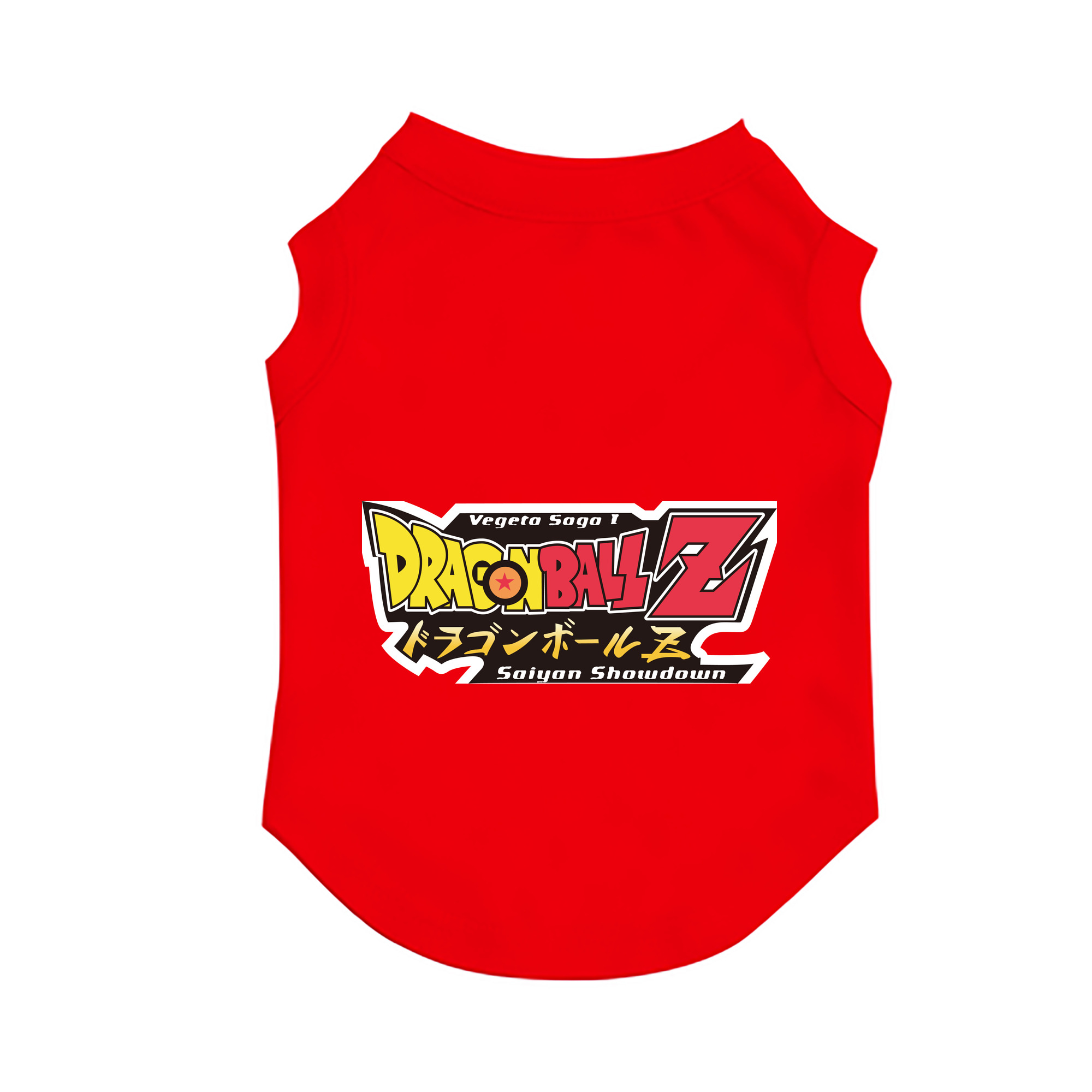 （画像用） ドラゴンボール DRAGON BALL ペット用ベスト