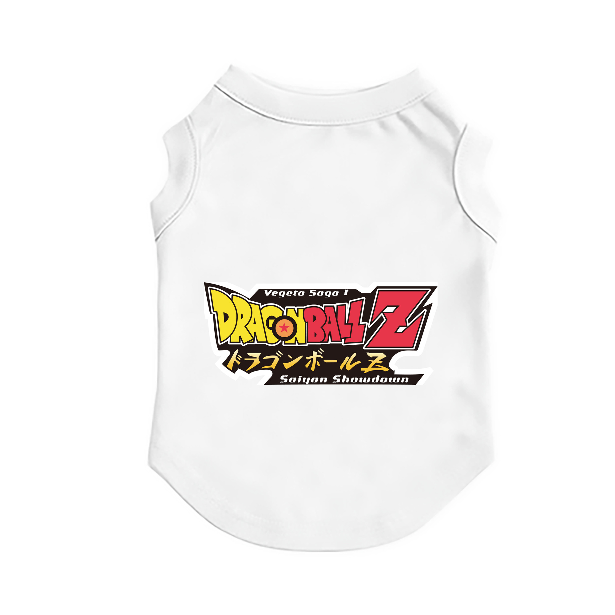 （画像用） ドラゴンボール DRAGON BALL ペット用ベスト