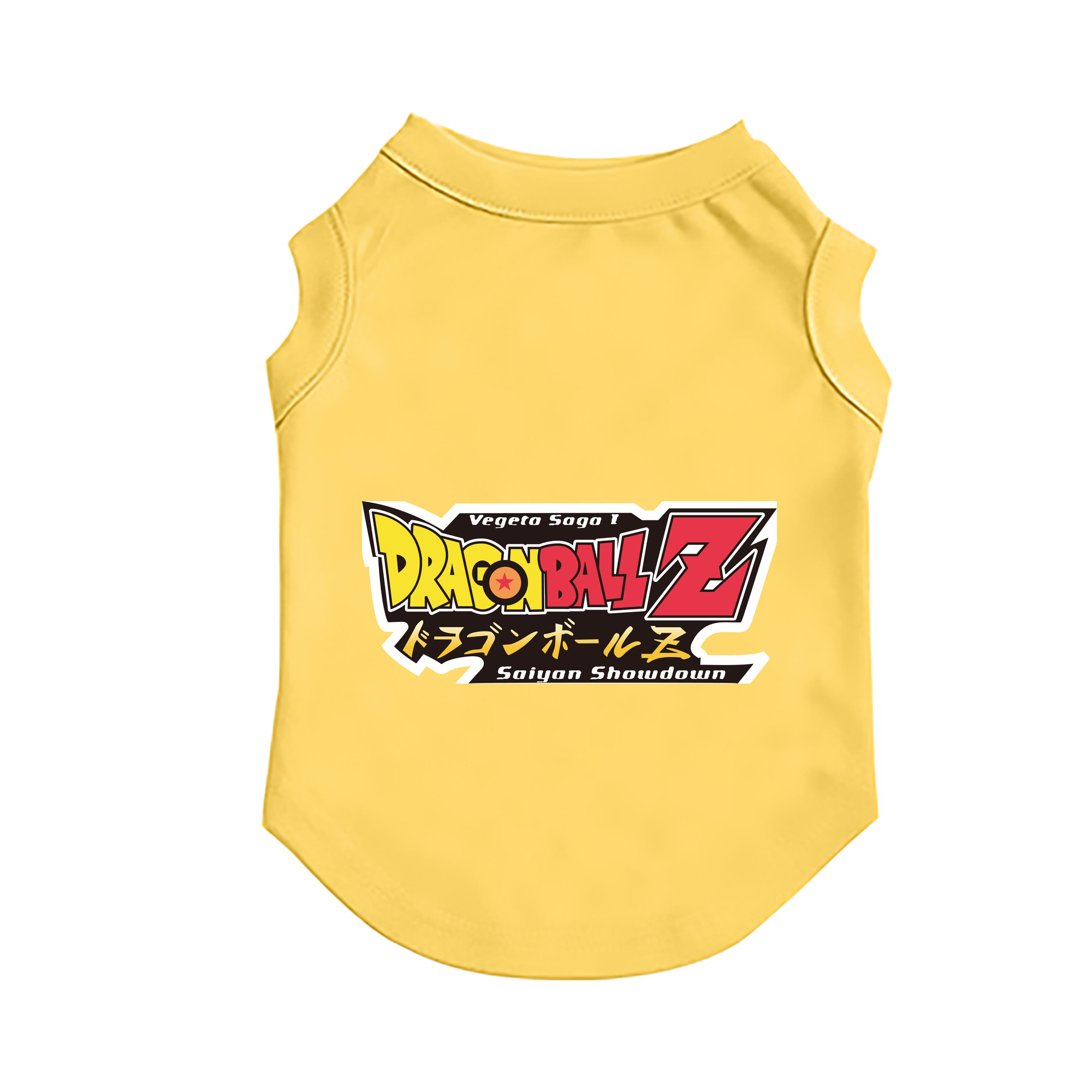 （画像用） ドラゴンボール DRAGON BALL ペット用ベスト