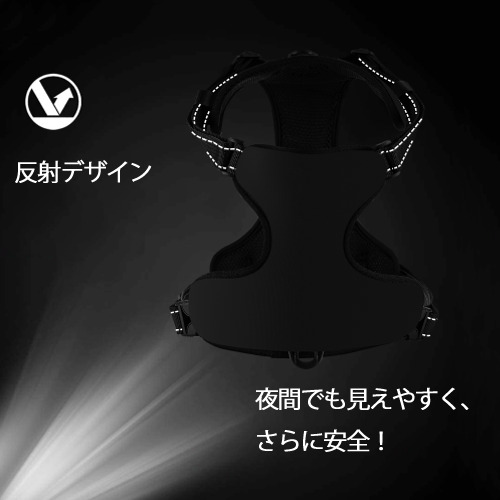 ドラゴンボール ベジータ四世（Bejīta Yonsei）DRAGON BALL Vegeta IV ペット用ハーネス