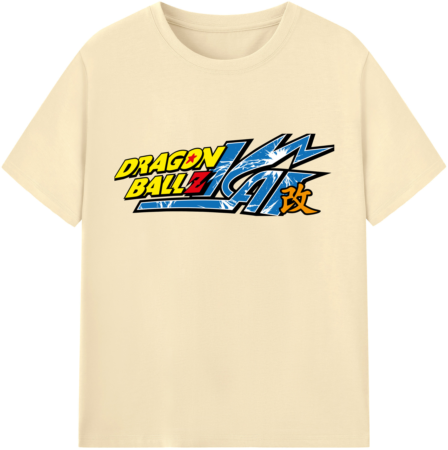 （画像用） ドラゴンボール DRAGON BALL 綿100％半袖Tシャツ（フロントプリント）