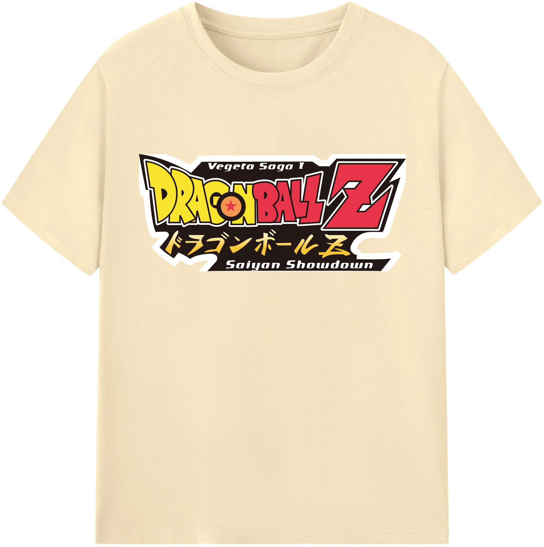 （画像用） ドラゴンボール DRAGON BALL 綿100％半袖Tシャツ（フロントプリント）