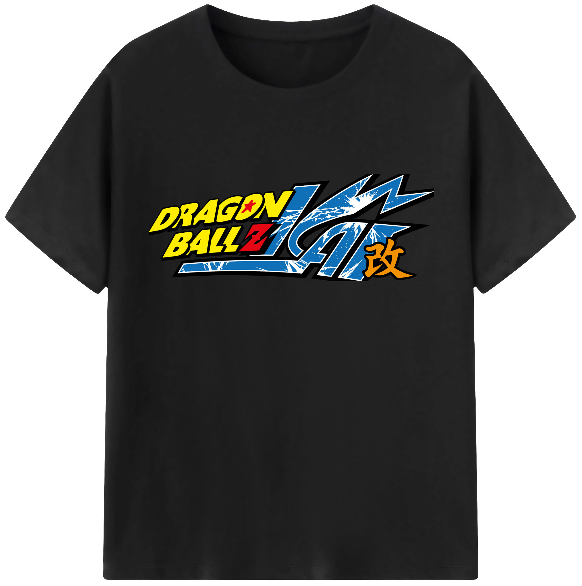 （画像用） ドラゴンボール DRAGON BALL 綿100％半袖Tシャツ（フロントプリント）