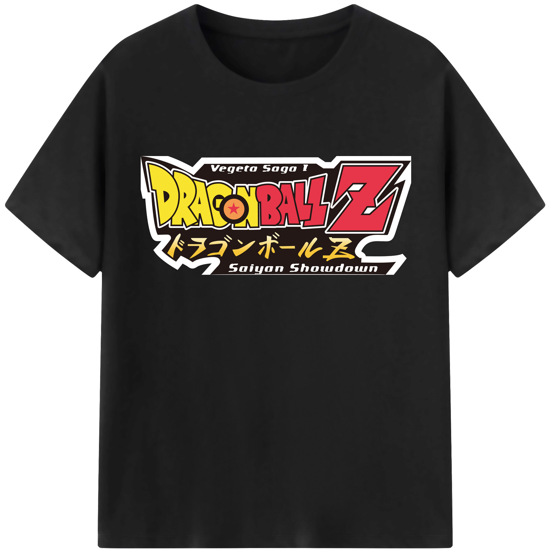 （画像用） ドラゴンボール DRAGON BALL 綿100％半袖Tシャツ（フロントプリント）
