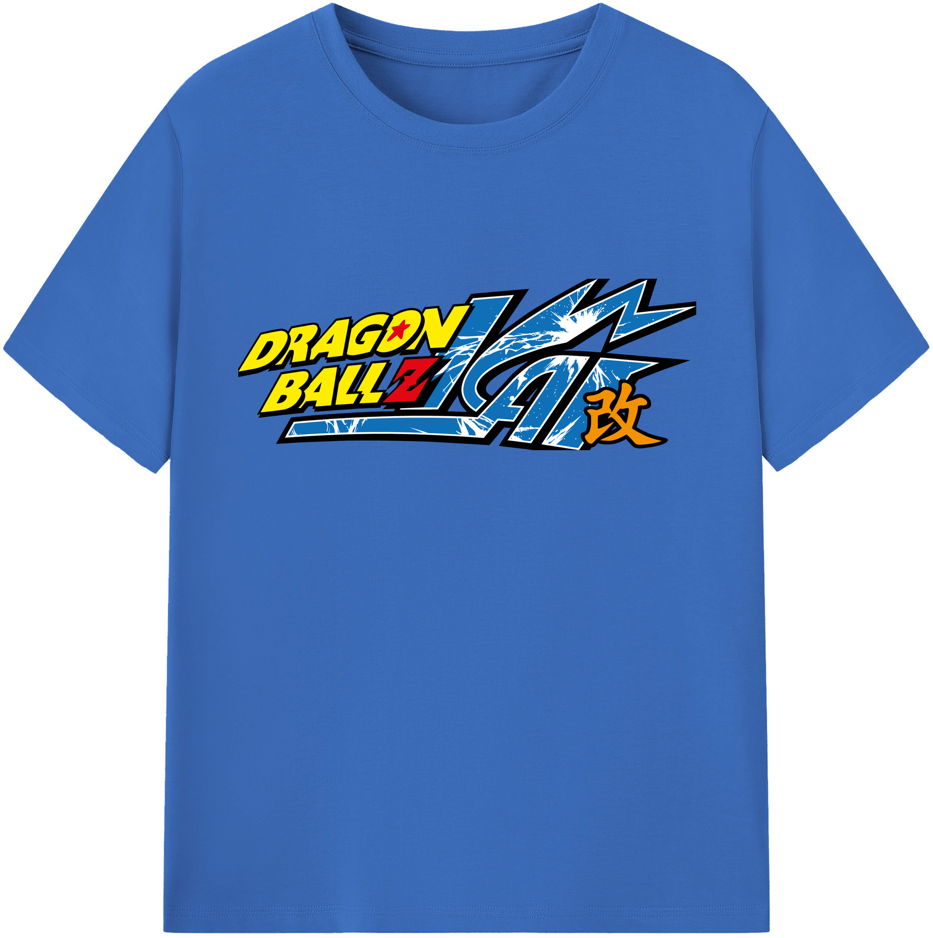 （画像用） ドラゴンボール DRAGON BALL 綿100％半袖Tシャツ（フロントプリント）