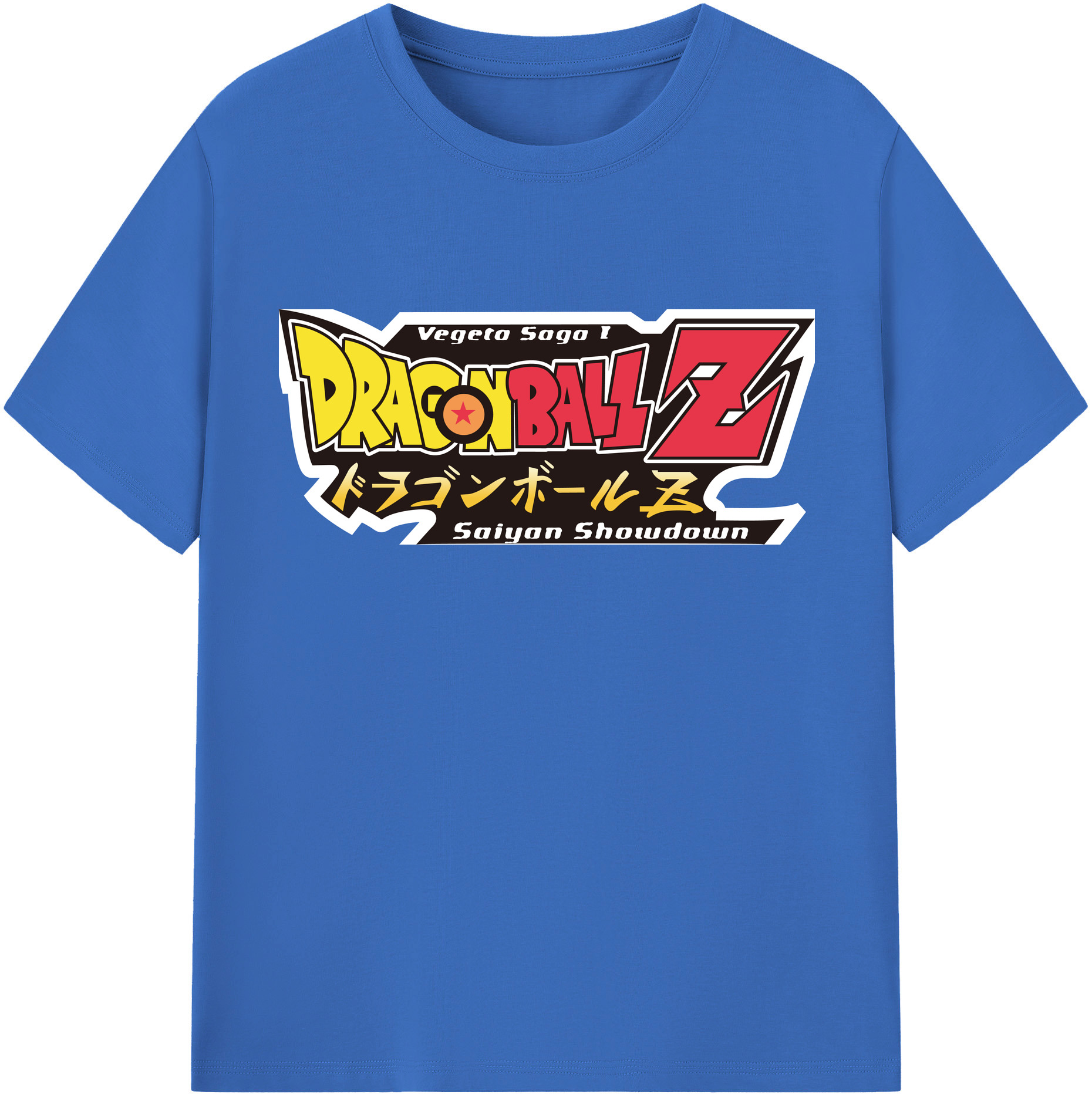 （画像用） ドラゴンボール DRAGON BALL 綿100％半袖Tシャツ（フロントプリント）
