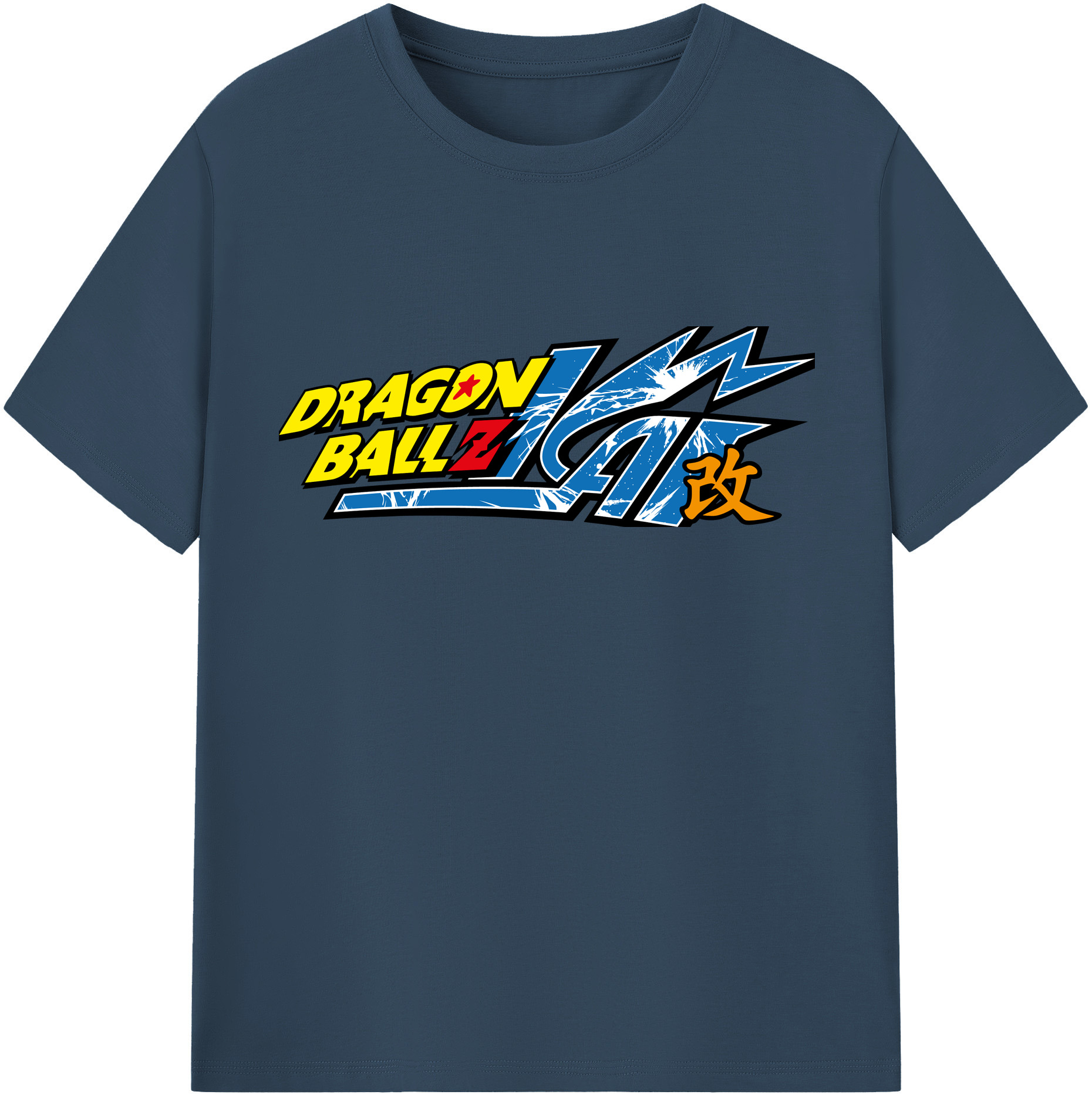 （画像用） ドラゴンボール DRAGON BALL 綿100％半袖Tシャツ（フロントプリント）