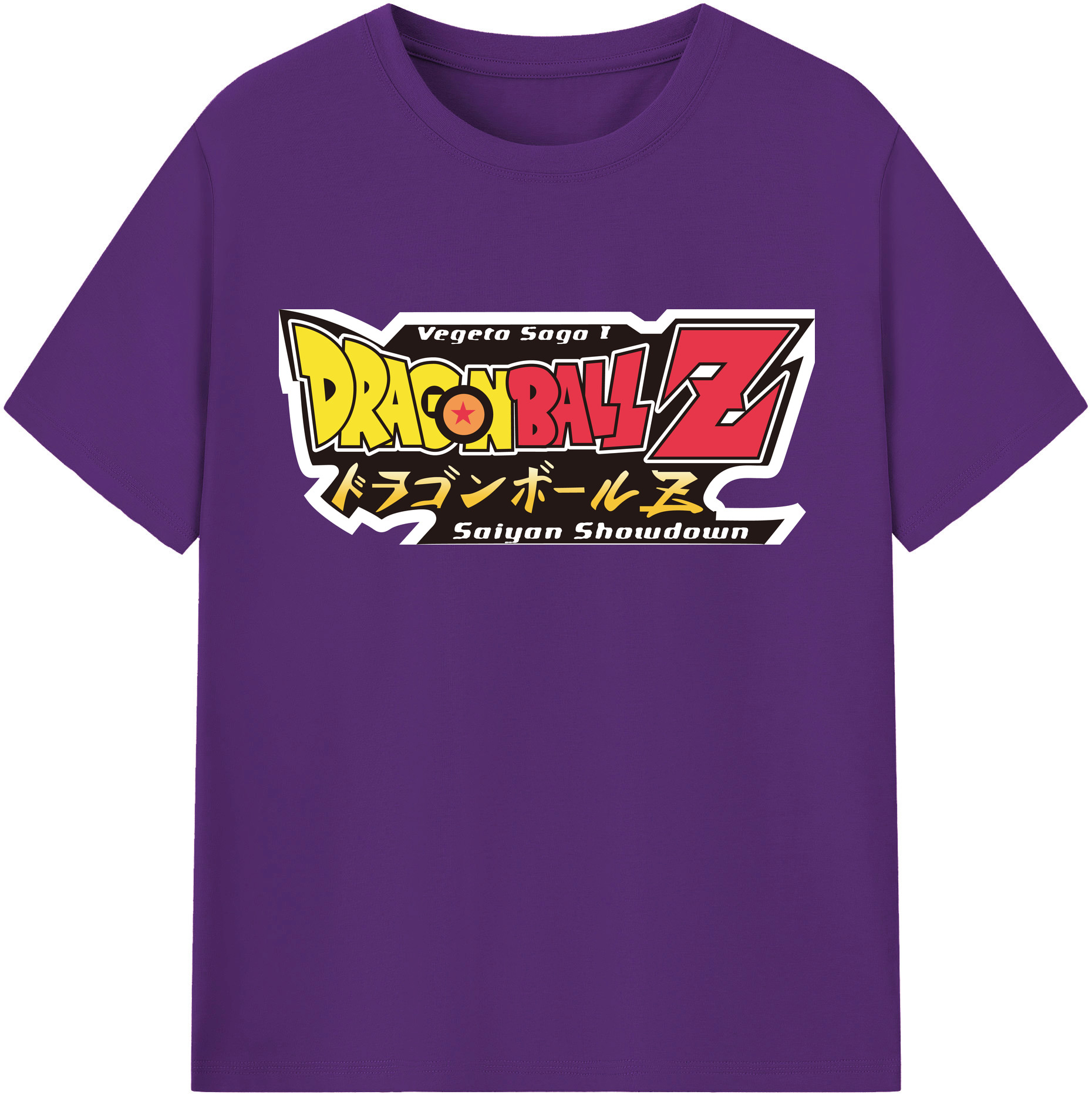 （画像用） ドラゴンボール DRAGON BALL 綿100％半袖Tシャツ（フロントプリント）