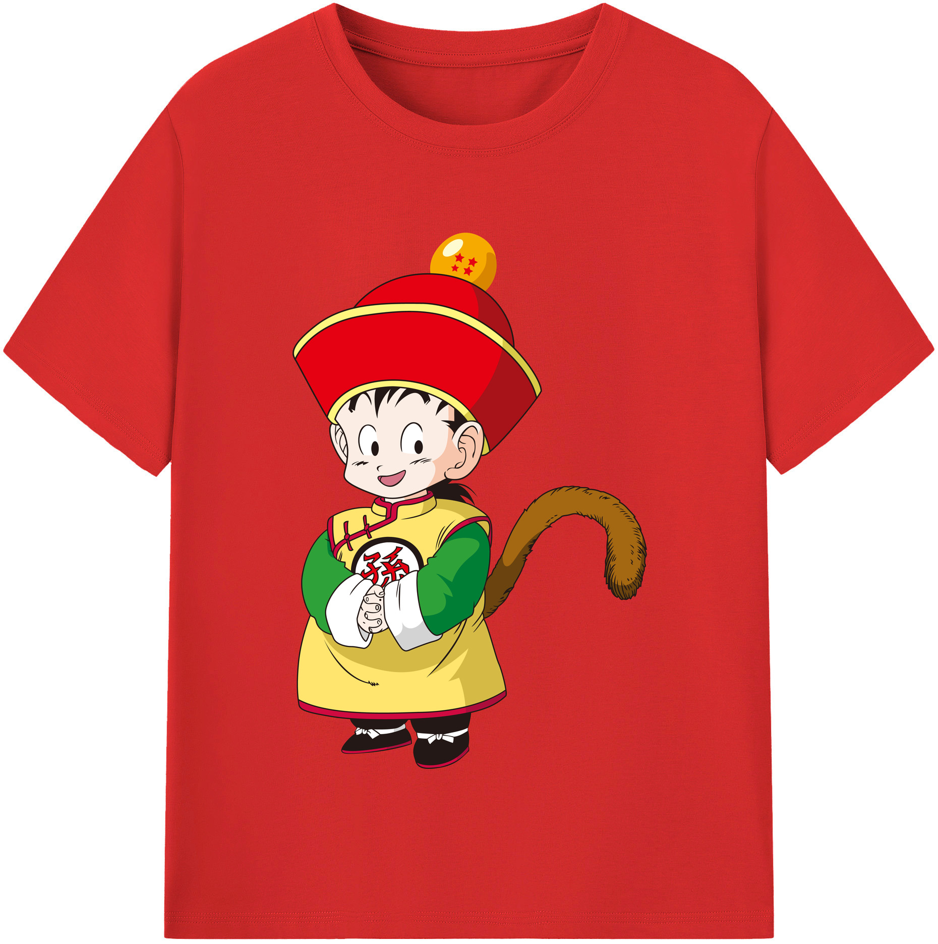 （画像用） ドラゴンボール 孫悟空（そん ごくう）Son Goku カカロット DRAGON BALL Kakarotto 綿100％半袖Tシャツ（フロントプリント）