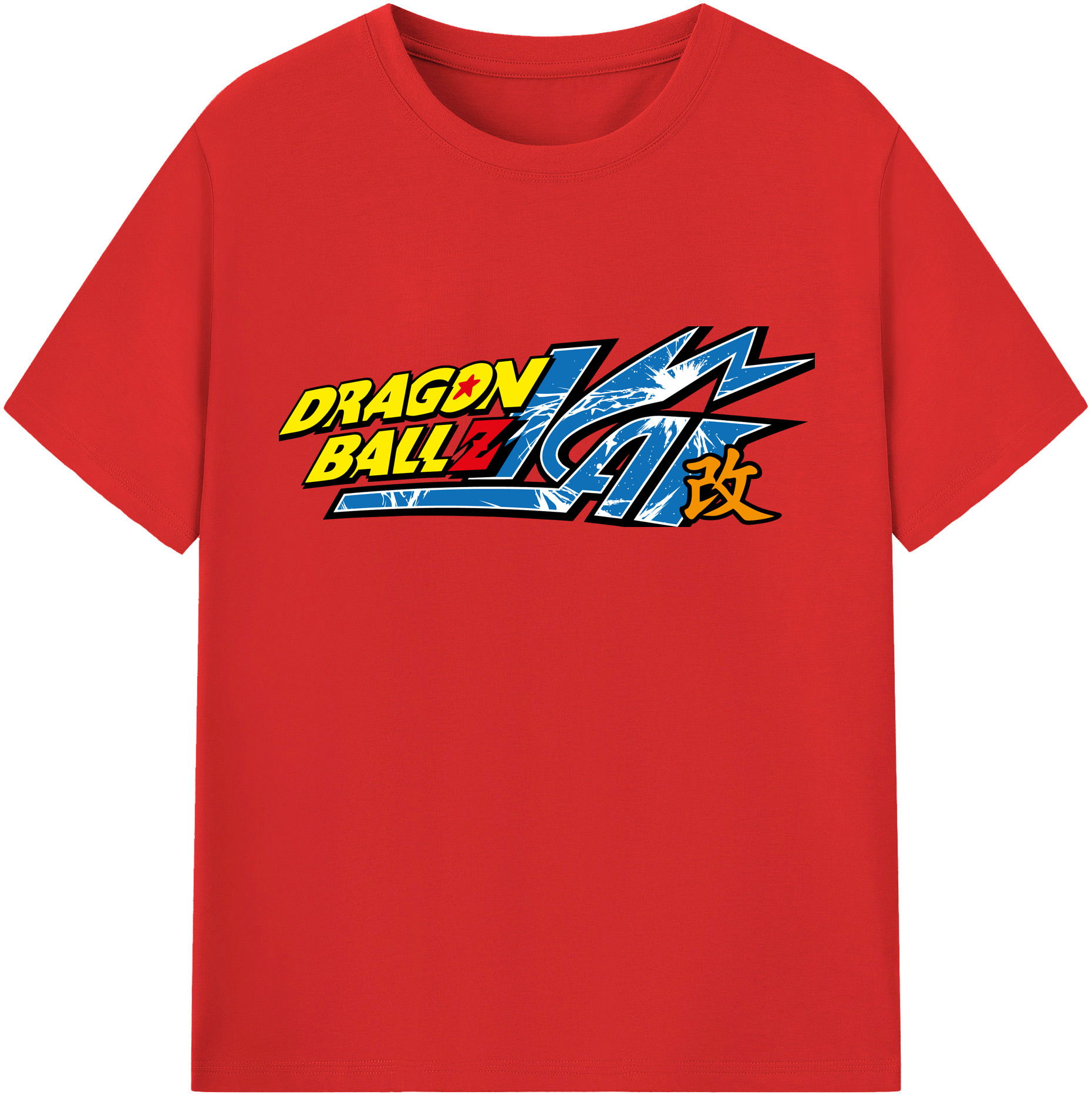 （画像用） ドラゴンボール DRAGON BALL 綿100％半袖Tシャツ（フロントプリント）